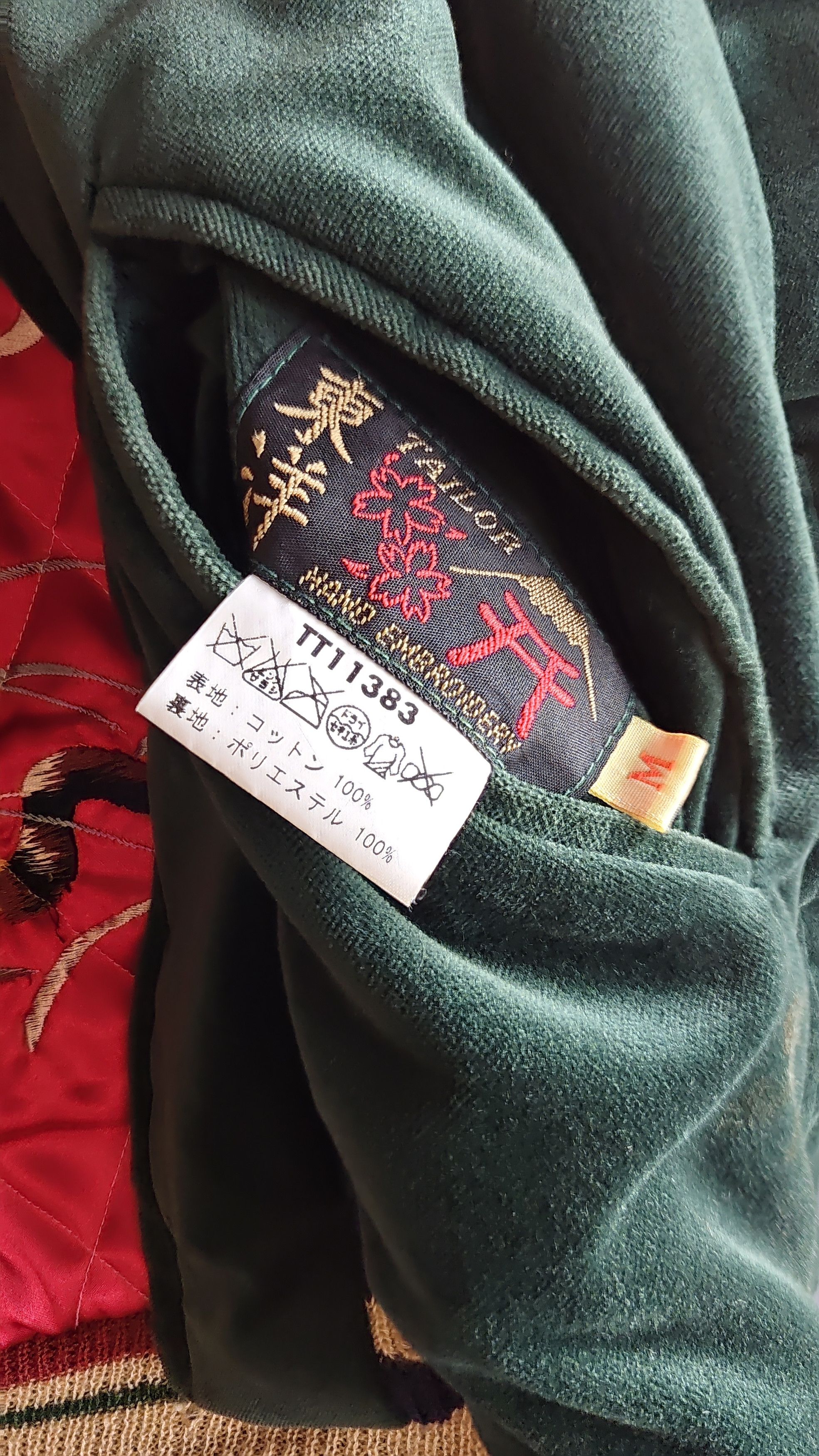 Tailor Toyo Tailor Toyo vintage Sukajan Size US M / EU 48-50 / 2 - 15 Thumbnail