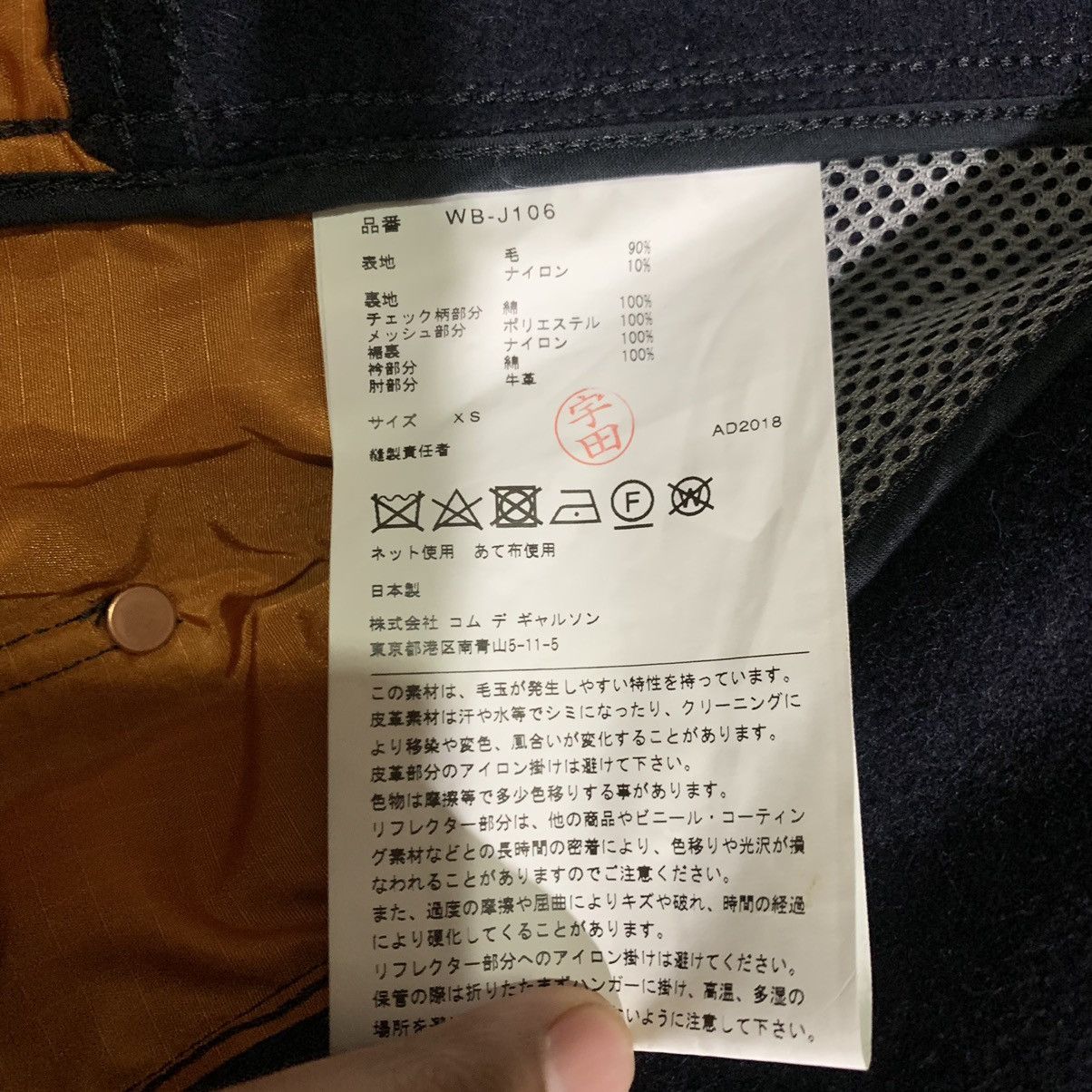 Carhartt × Junya Watanabe Carhartt x Junya Watanabe Man COMME Des Garçon Jacket Size US XS / EU 42 / 0 - 20 Thumbnail