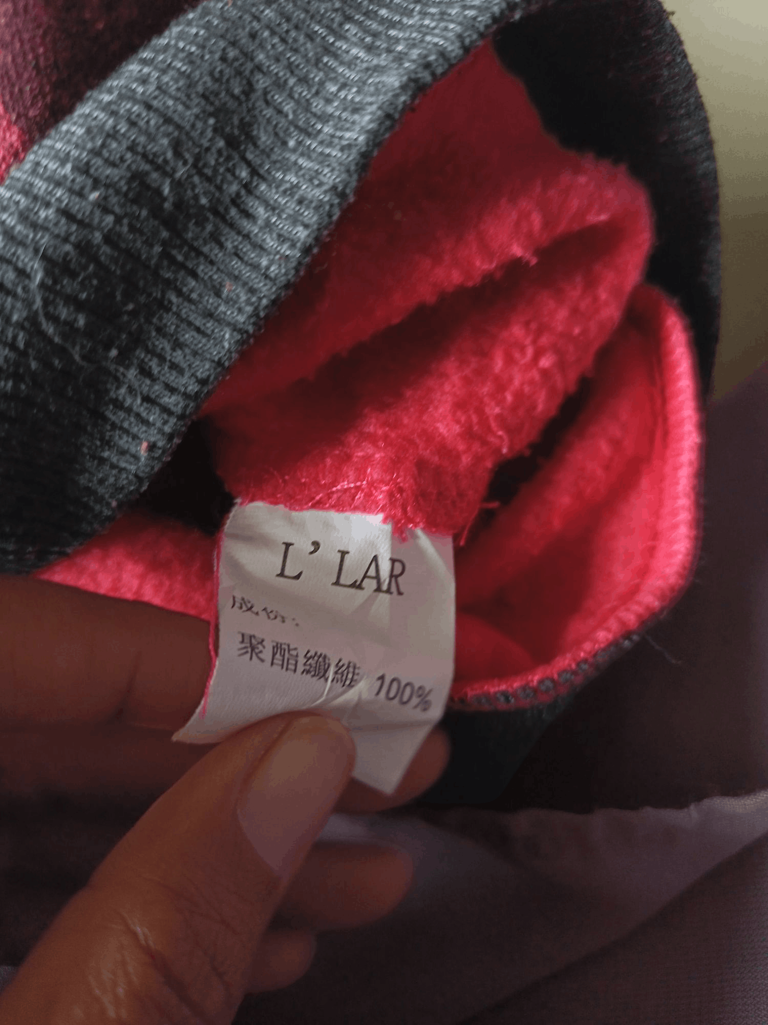 Japanese Brand Faded Japanese Brand Jumper fur Hoodie Turtle Neck Size US XL / EU 56 / 4 - 7 Thumbnail