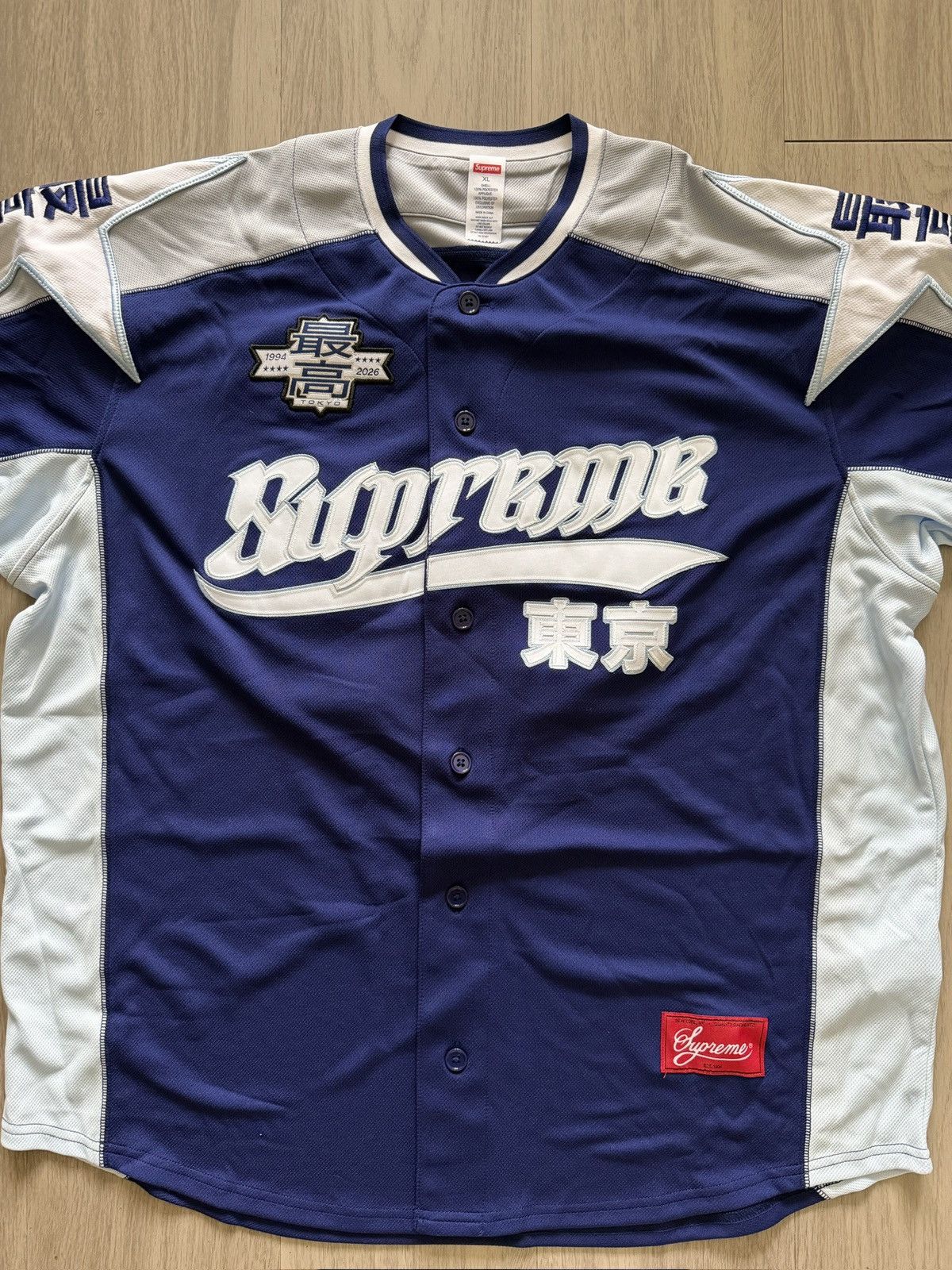 Supreme Supreme Stars Baseball Jersey Navy Size US XL / EU 56 / 4 - 2 Thumbnail