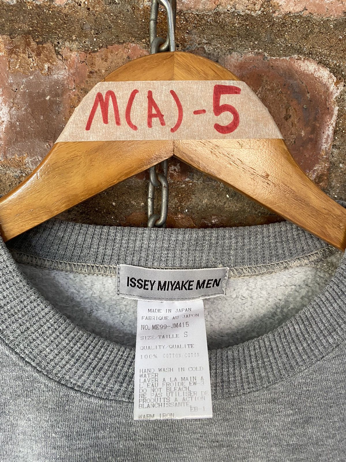 Issey Miyake 1990s Issey Men Rainbow logo Size US S / EU 44-46 / 1 - 8 Thumbnail
