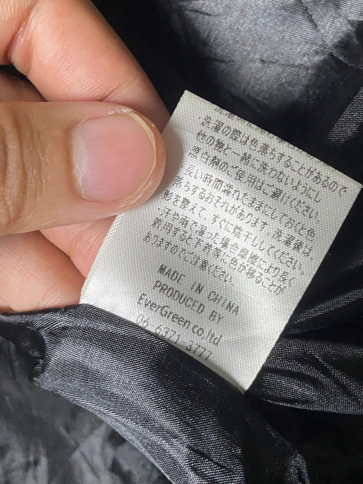 Japanese Brand DIVINER RECKLESS LIFE PUNK LEATHER SUEDE JACKET (139) Size US XXS / EU 40 - 10 Thumbnail