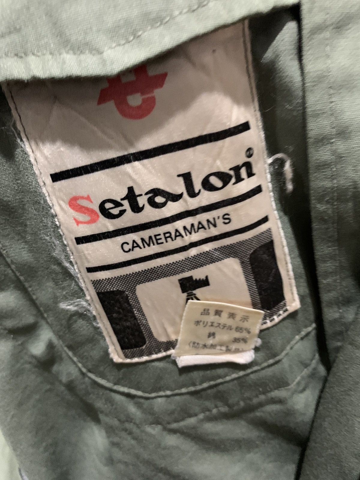 Vintage Vintage 70s Cameraman Jacket Setalon Japan Military Style Size US M / EU 48-50 / 2 - 12 Thumbnail