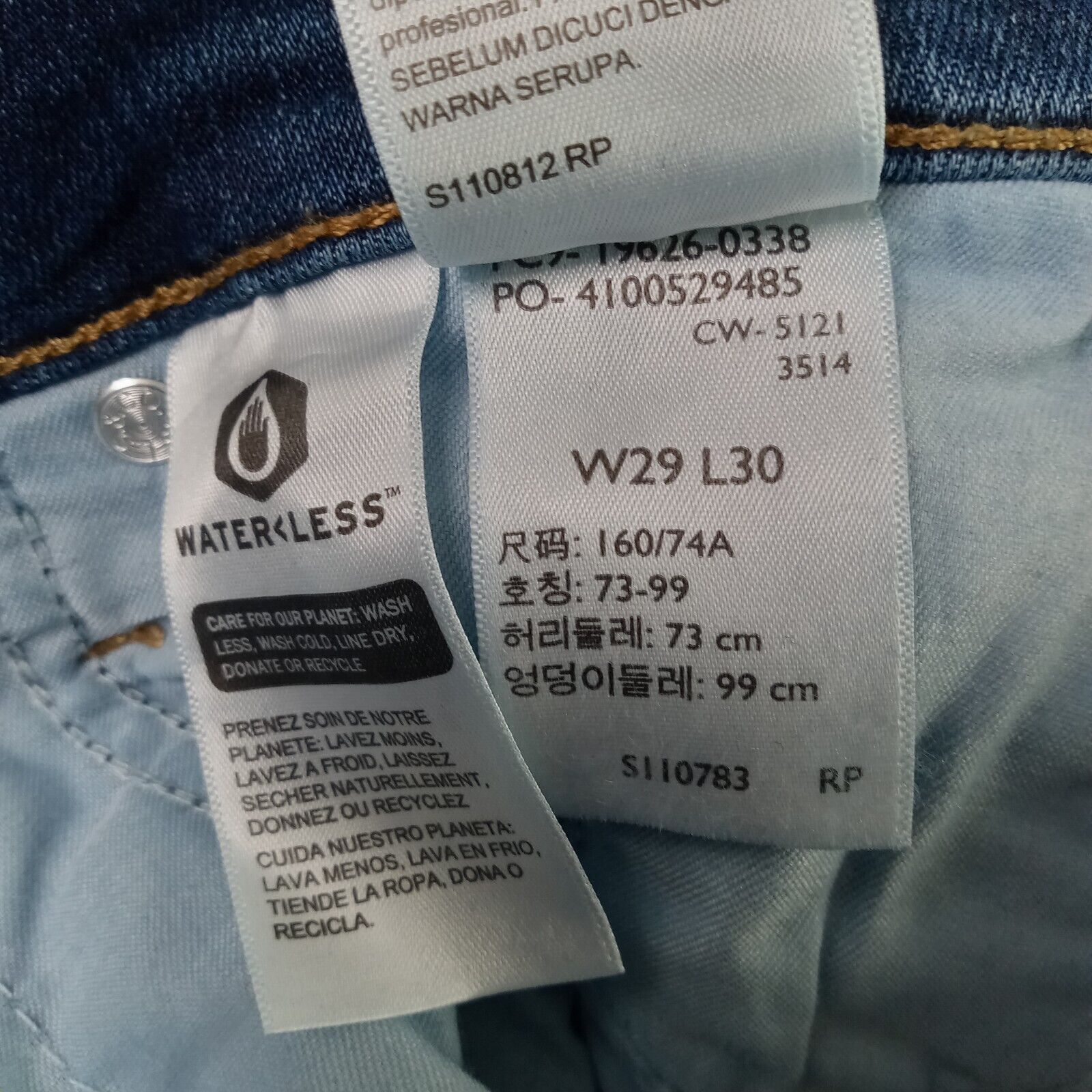 Levi's Levi's 311 Shaping Skinny Mid Rise Shaping Jeans Size 29x30 Size 29" - 6 Thumbnail
