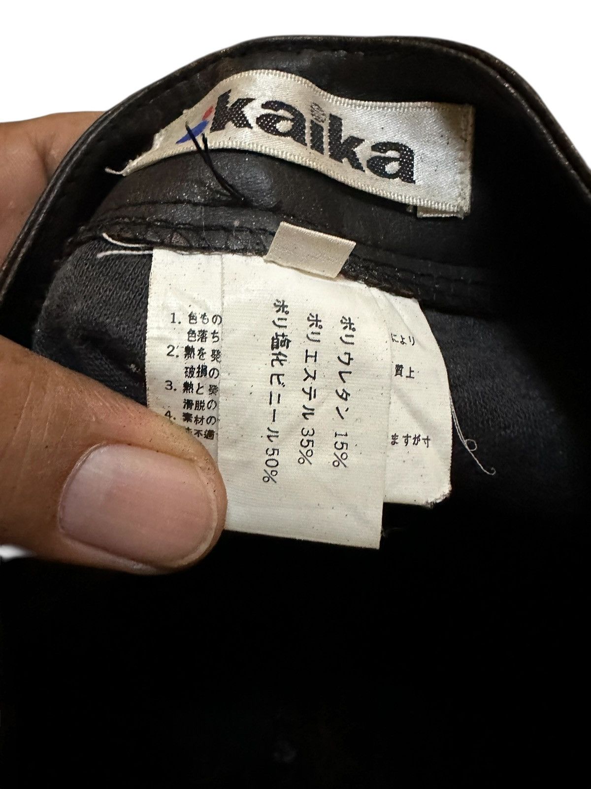 Vintage Japanese brand kaika pants flare Size US 28 / EU 44 - 7 Thumbnail