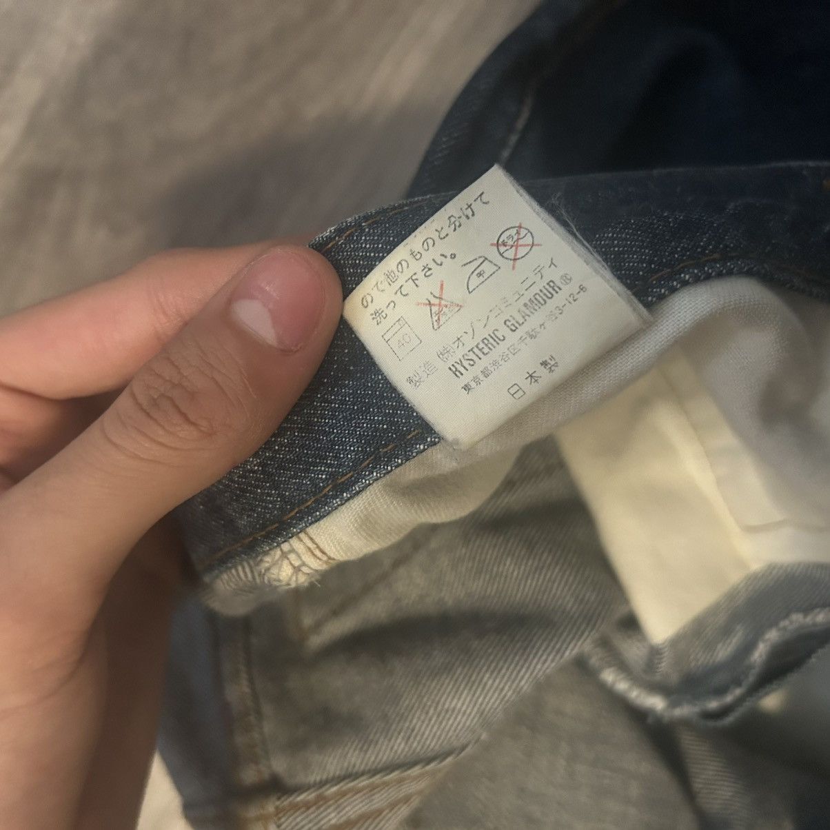Hysteric Glamour basic clean blue hysteric glamour slim jeans Size US 26 / EU 42 - 6 Thumbnail