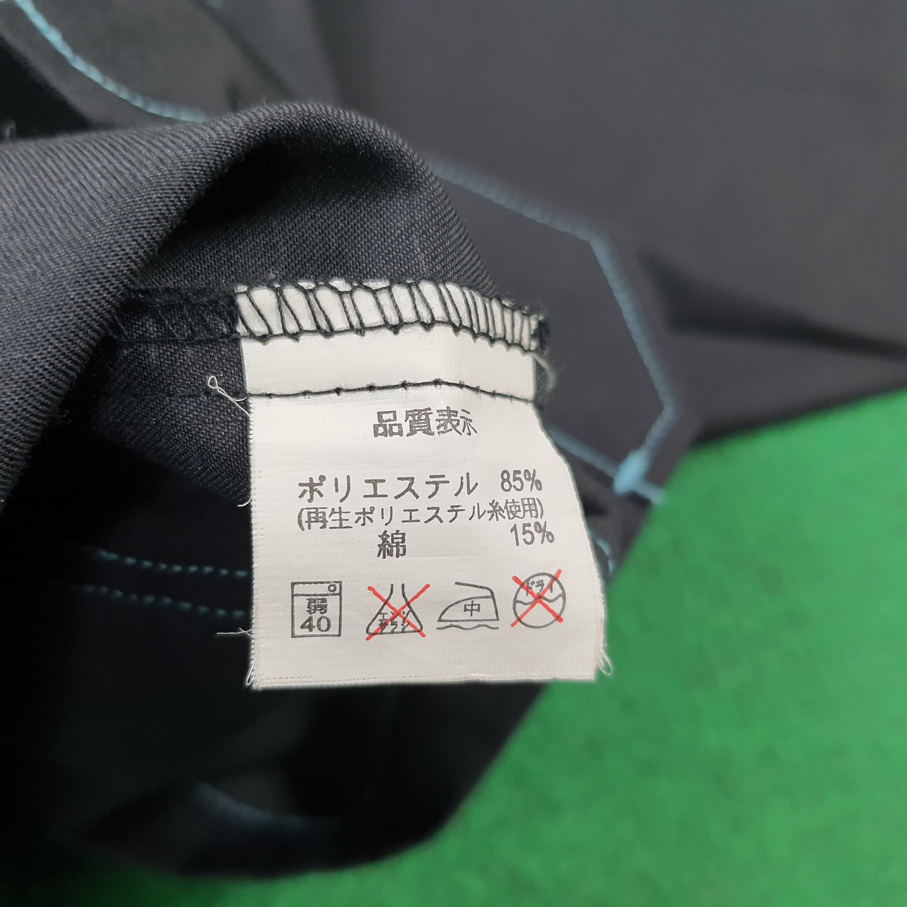 Japanese Brand Vintage Family Mart Japan Uniform Work Jacket C294N43 Size US L / EU 52-54 / 3 - 6 Thumbnail