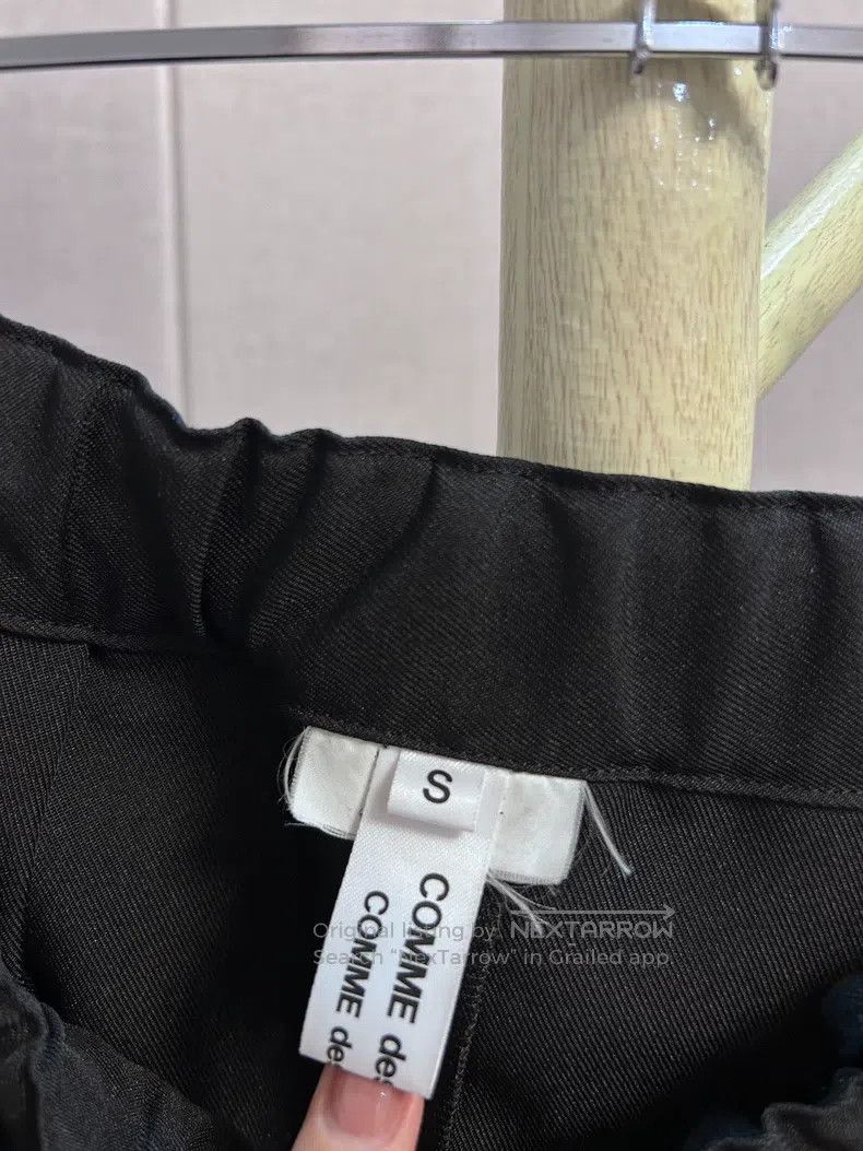 Comme des Garcons Comme Des Garcons size S Velvet Mixed Skirt Size 22" - 3 Thumbnail