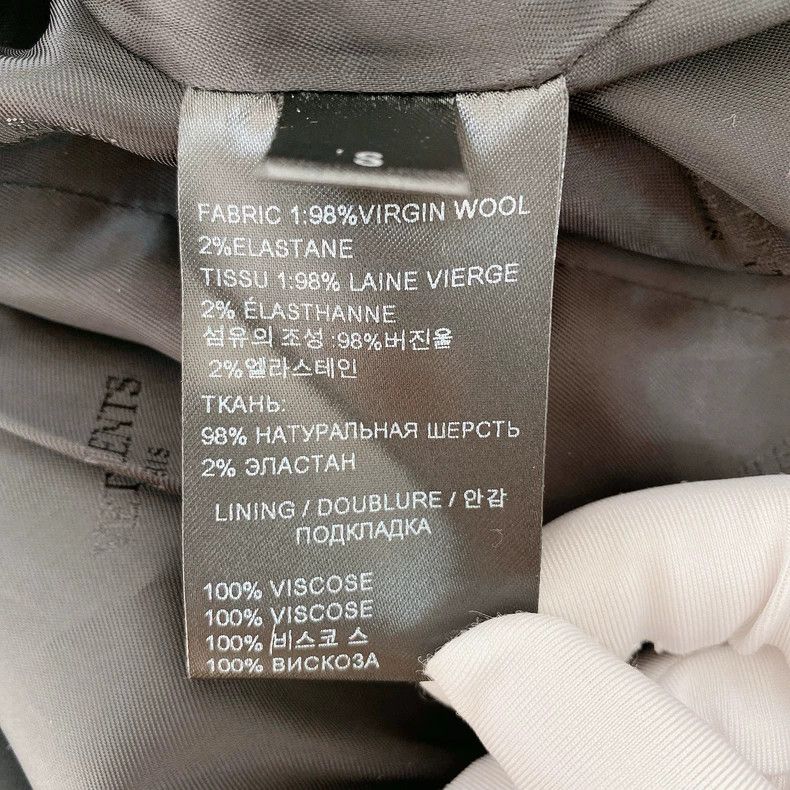 Vetements Vetements Grey Tailored Jacket with Tag Size US S / EU 44-46 / 1 - 9 Thumbnail