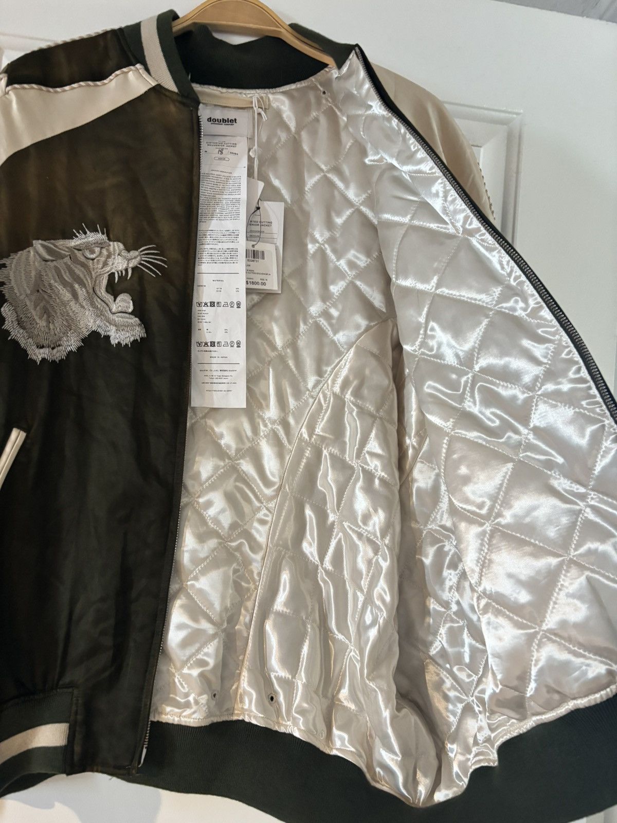 Doublet DOUBLET Distorted cutting souvenir jacket 18/84 Size US M / EU 48-50 / 2 - 4 Thumbnail