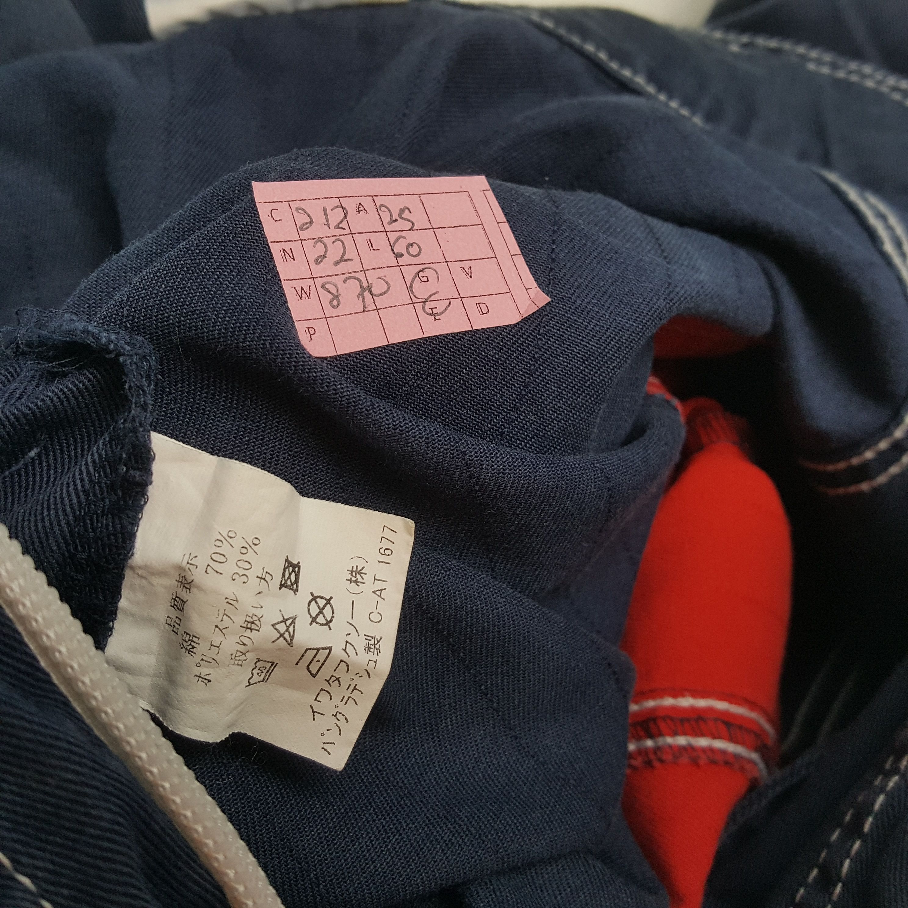 Vintage DAIHATSU Japanese Motorsports Workwear Coverall Jacket Size US XL / EU 56 / 4 - 12 Thumbnail