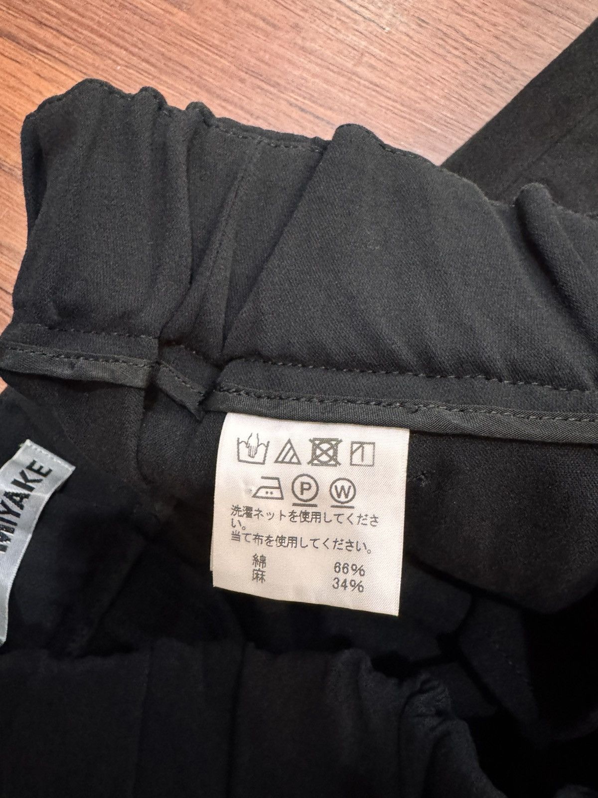 Issey Miyake ISSEY MIYAKE PANTS Size US 30 / EU 46 - 5 Thumbnail