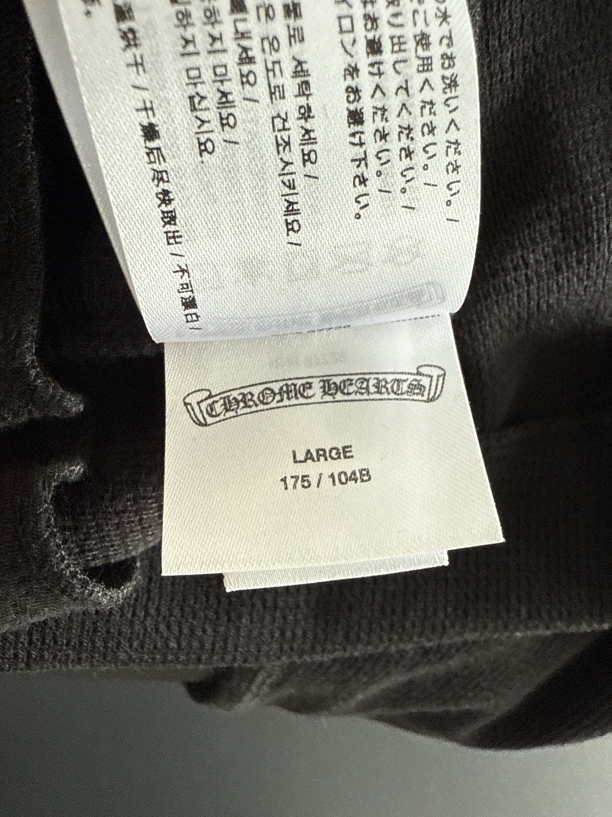 Chrome Hearts CHROME HEARTS HORSESHOE FLORAL THERMAL BLACK WHITE Size US L / EU 52-54 / 3 - 7 Thumbnail