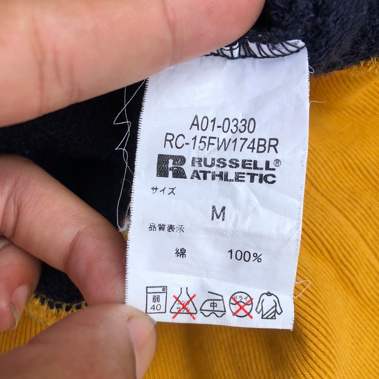 Russell Athletic × Toyo Enterprises 🔥VERY RARE🔥 RUSSELL x RODEO CROWNS PULL OVER HOODED Size US M / EU 48-50 / 2 - 7 Thumbnail