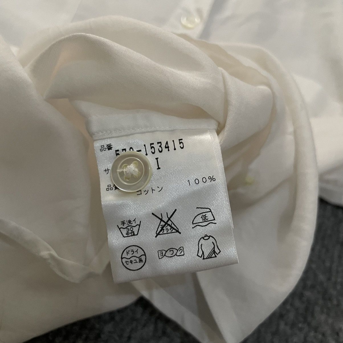 Margaret Howell MHL Margaret Howell Button Up Shirt Size S / US 4 / IT 40 - 6 Thumbnail