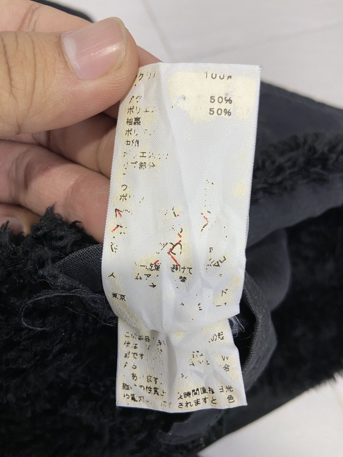 Neighborhood Neighborhood CWS Jacket Size US S / EU 44-46 / 1 - 12 Thumbnail