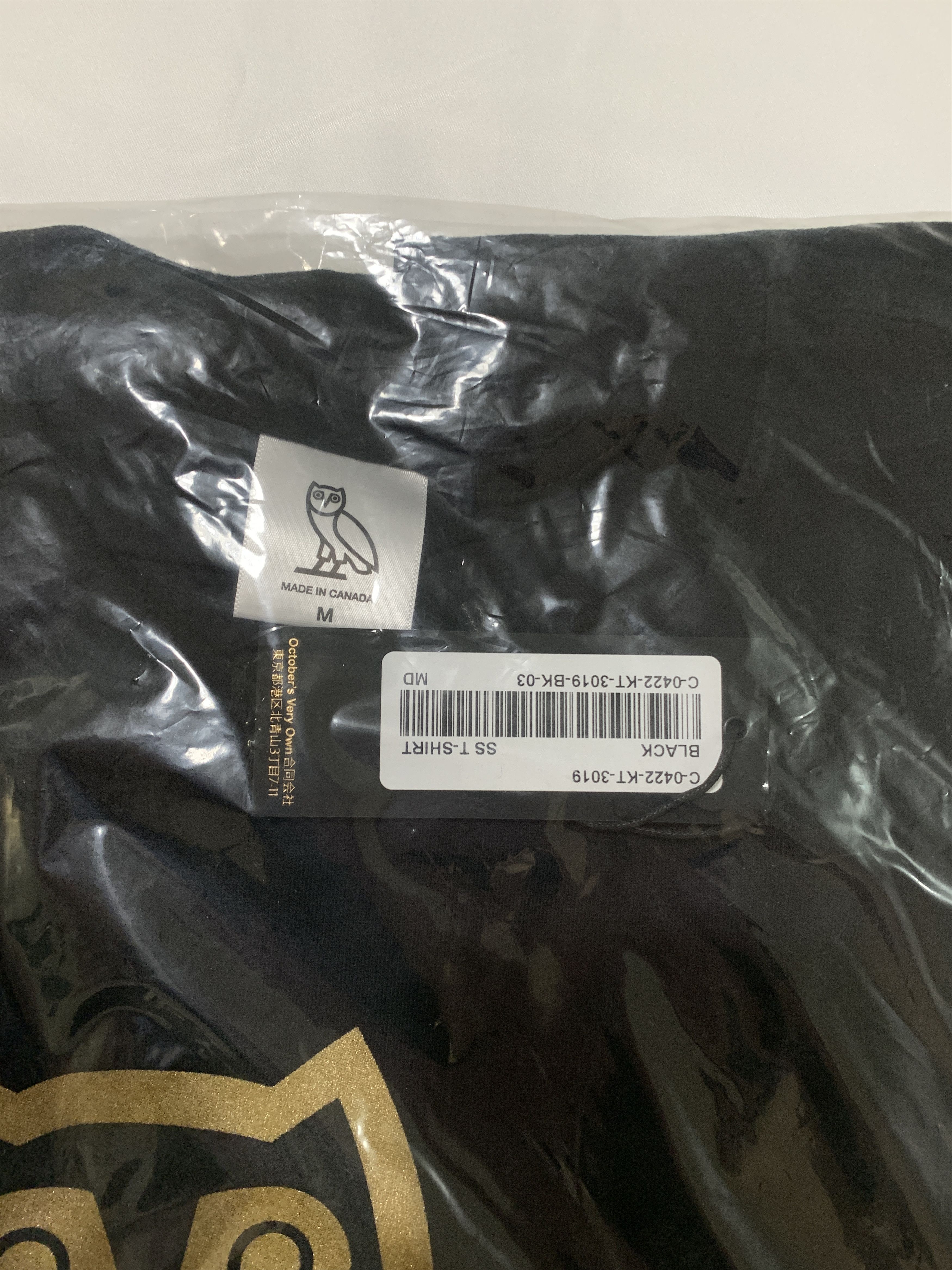 Drake OVO x NHL Maple Leaf OG Owl T-shirt Tee Size US M / EU 48-50 / 2 - 4 Thumbnail