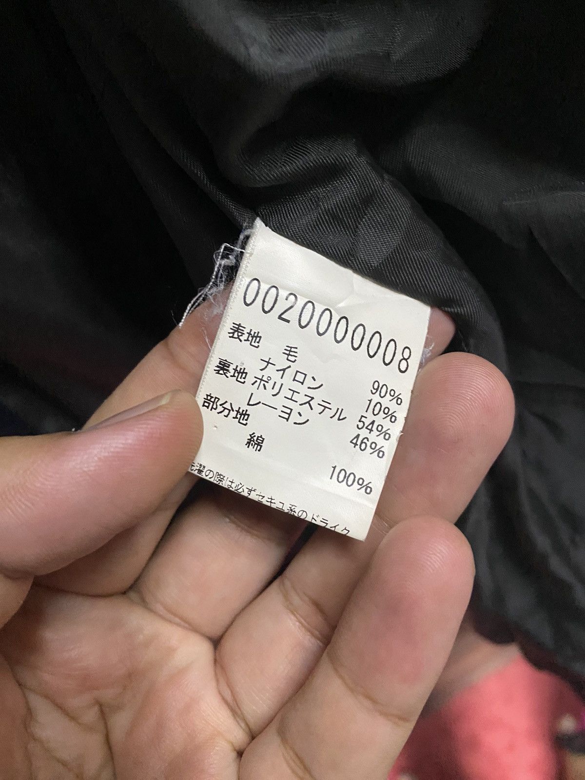 ABAHOUSE × Japanese Brand × Vintage Vintage Abahouse Wool Jacket Size US M / EU 48-50 / 2 - 10 Thumbnail