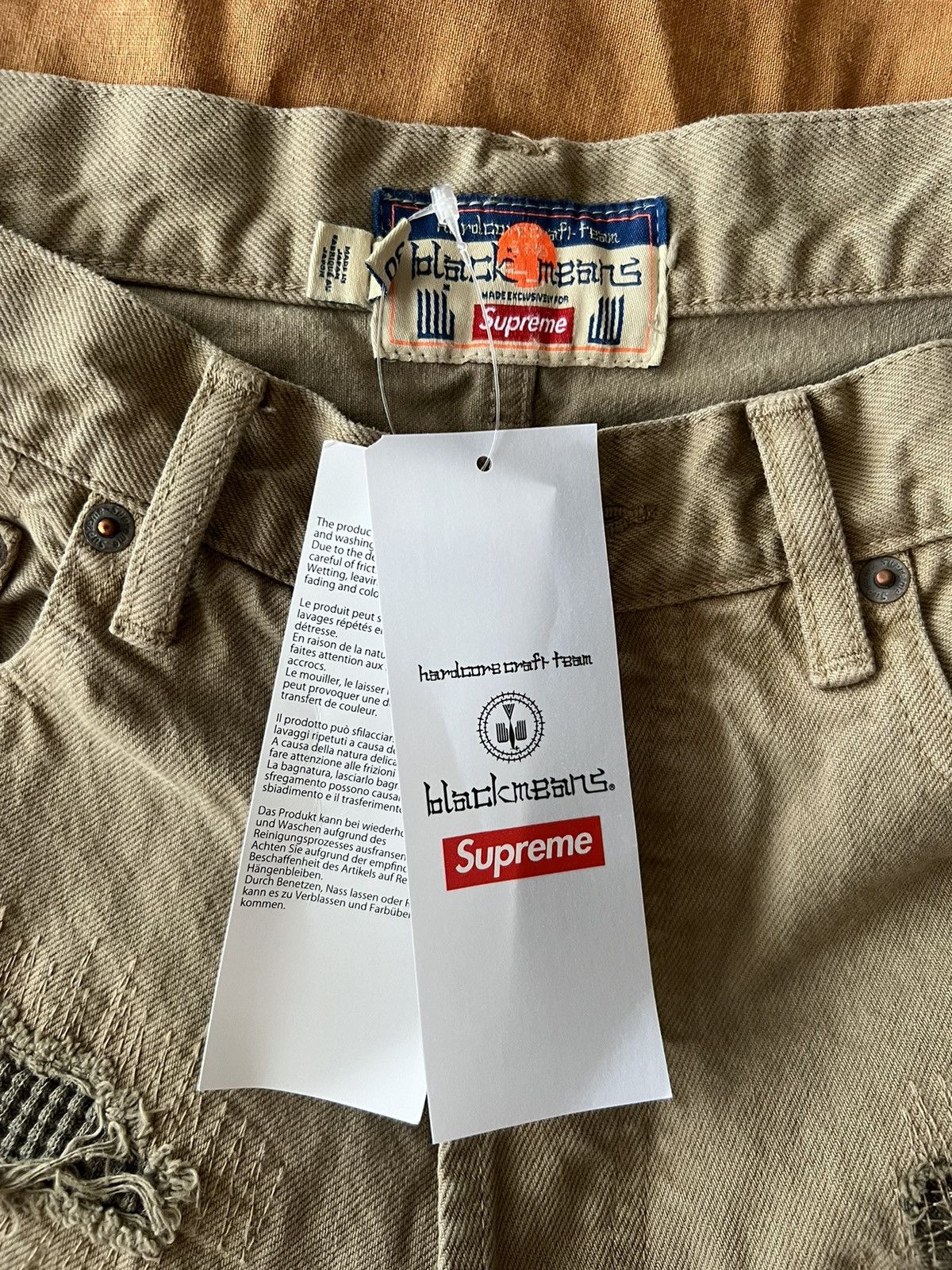 Supreme Supreme Blackmeans Mended Loose Fit Jean | Grailed