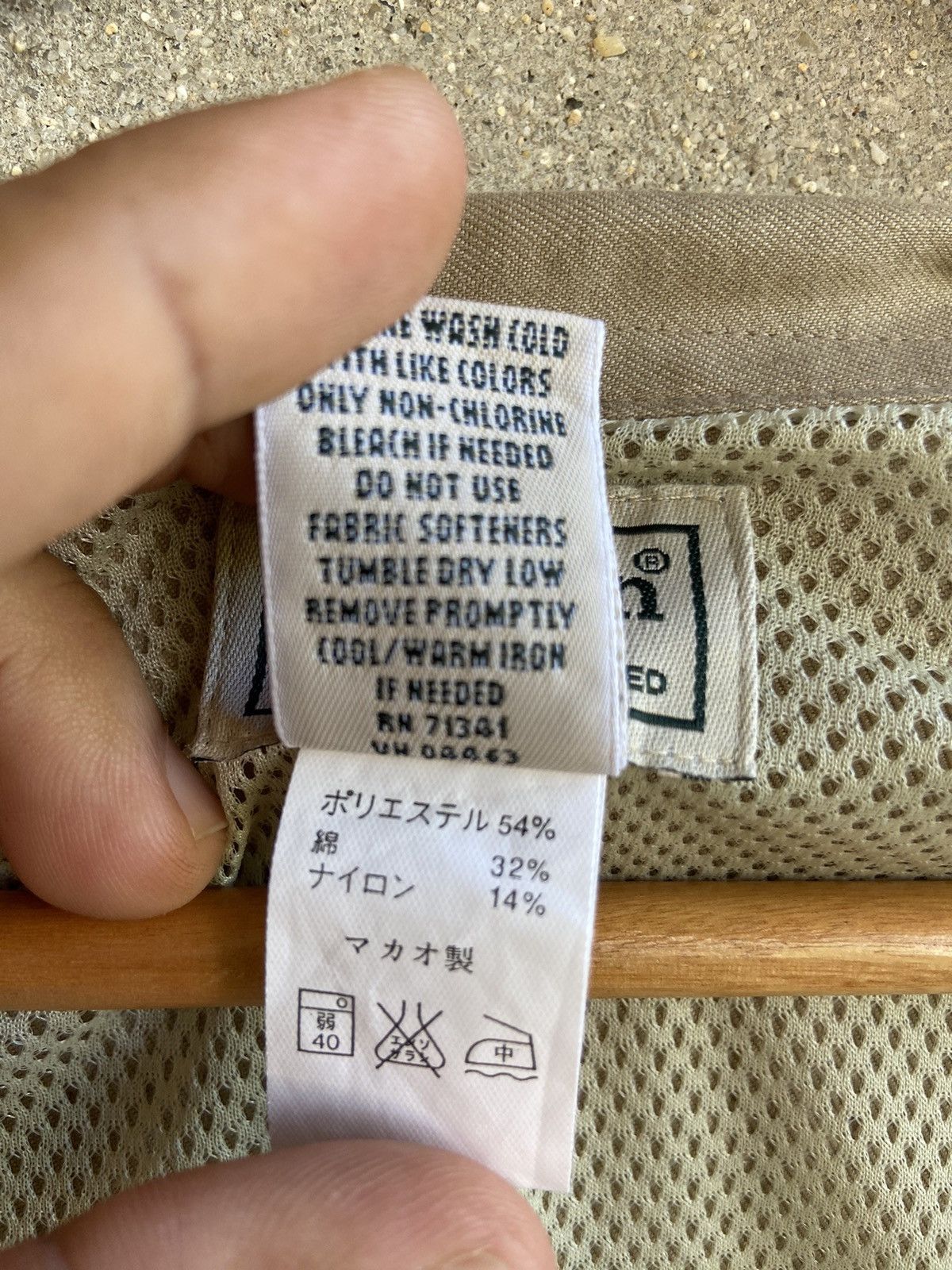 Vintage L L BEAN shirt