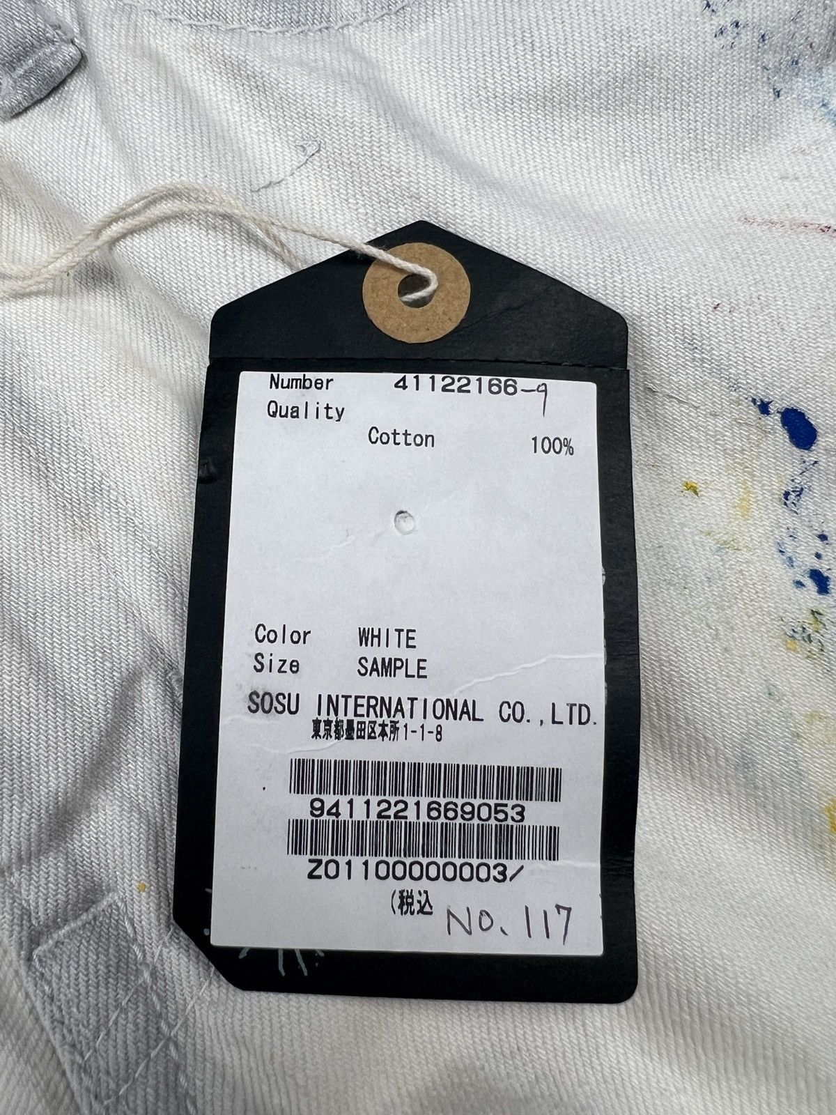 Maison MIHARA YASUHIRO Sample Miharayasuhiro Paint Splatter Denim Size US 32 / EU 48 - 20 Thumbnail