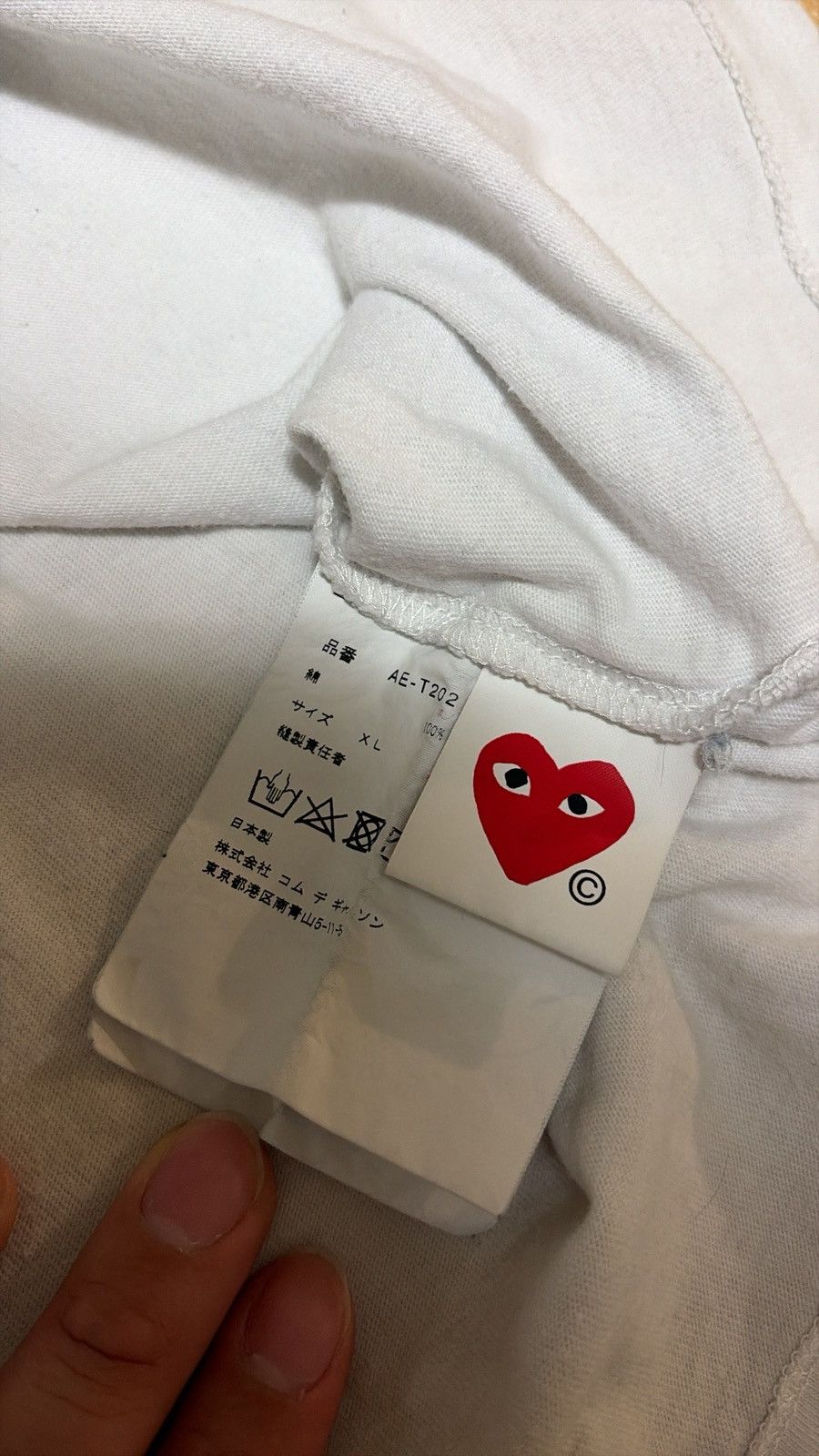 CDG by Comme des Garcons × The North Face Cdg play north face collaboration Size US XL / EU 56 / 4 - 9 Thumbnail
