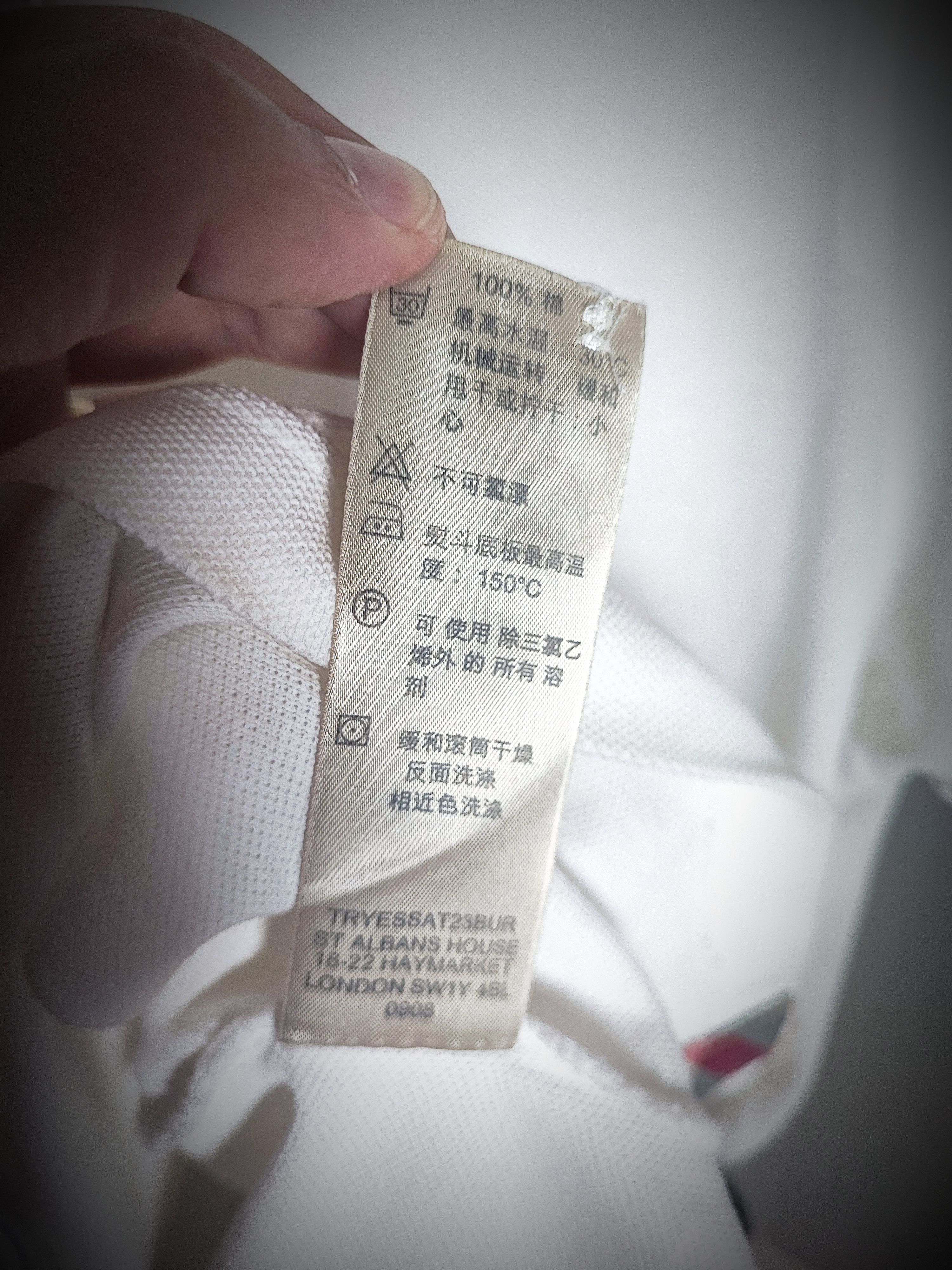 Burberry Burberry Polo S white Size US S / EU 44-46 / 1 - 9 Thumbnail