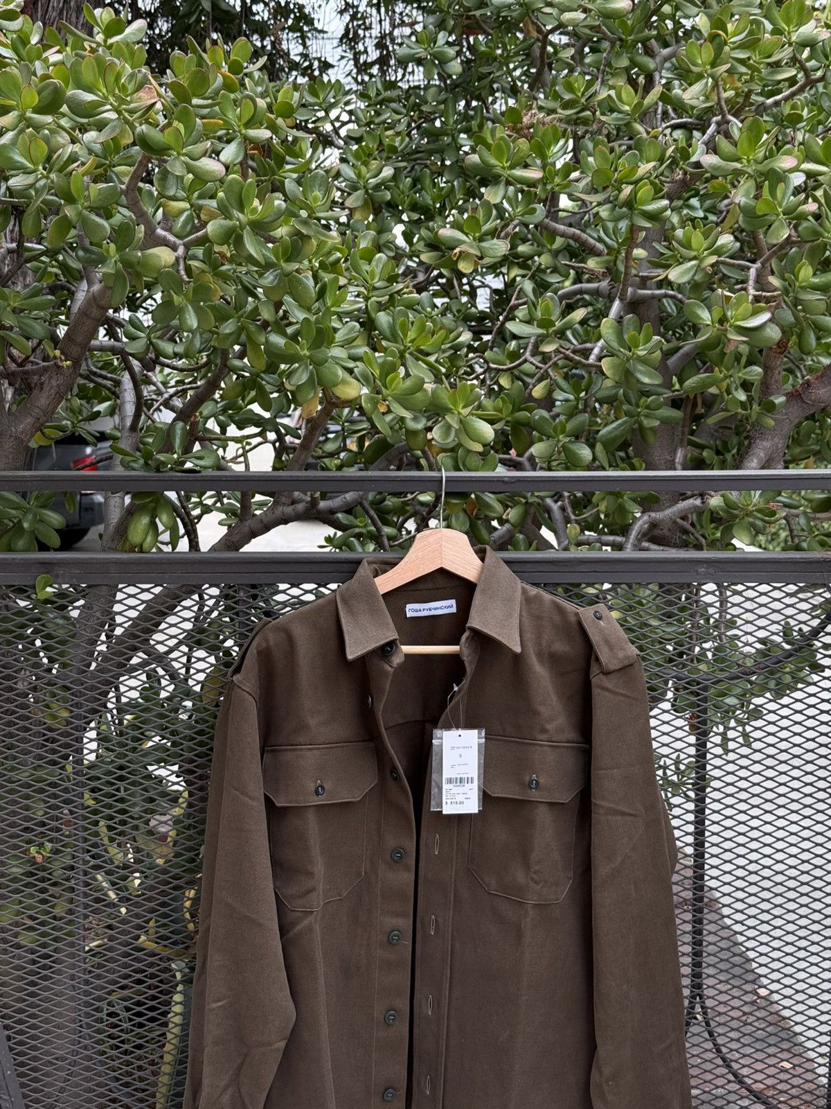 Gosha Rubchinskiy Gosha AW17 Cotton Army Shirt / Woven - Small Size US S / EU 44-46 / 1 - 2 Thumbnail