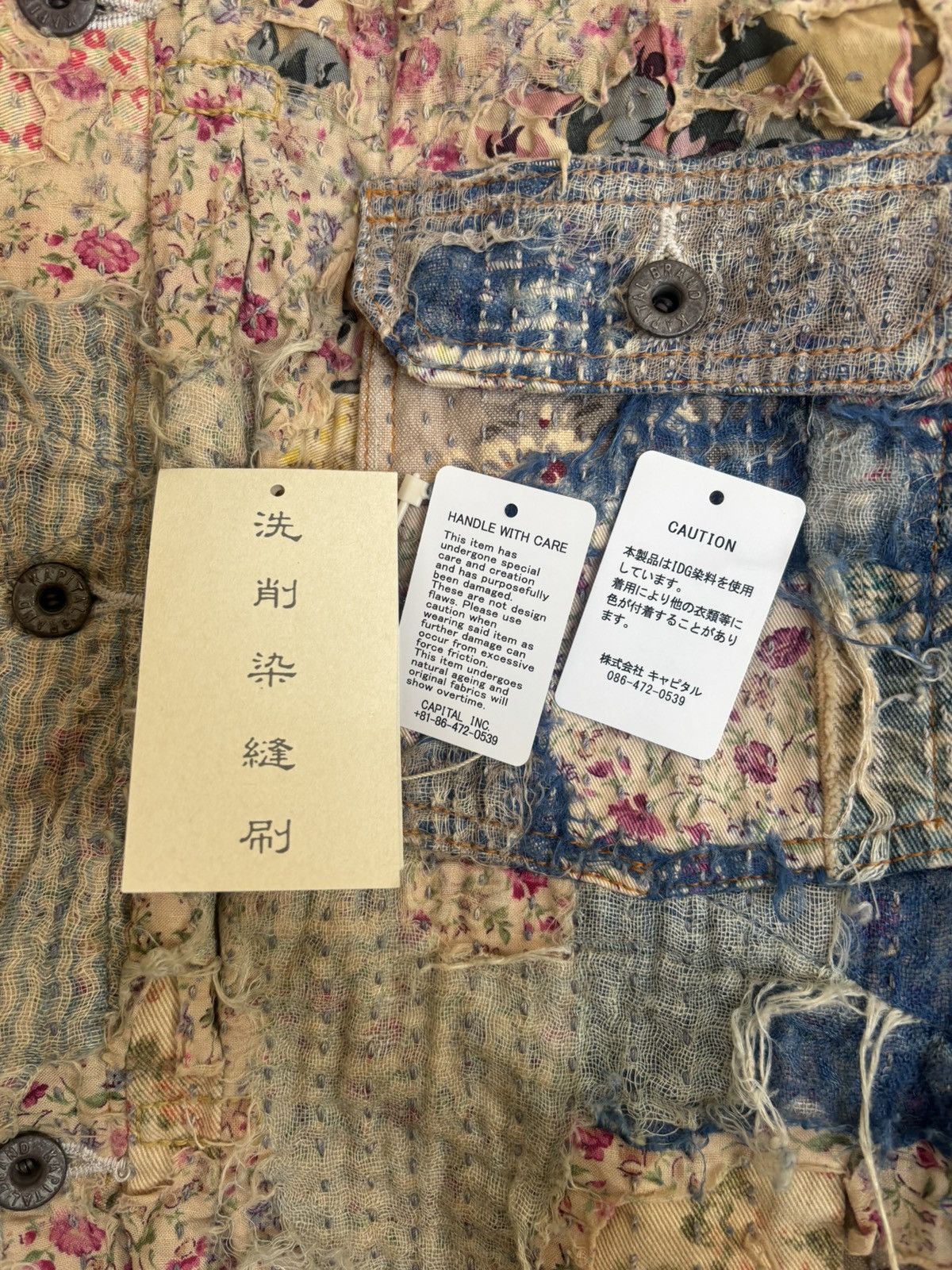 Kapital Kapital Champetre Boro Spring 1st Jacket Size US M / EU 48-50 / 2 - 3 Thumbnail