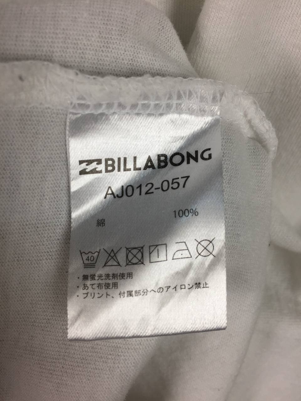 Billabong Billabong Surf Lifestyle Floral Box Logo Long Sleeve Tee Size US L / EU 52-54 / 3 - 10 Thumbnail
