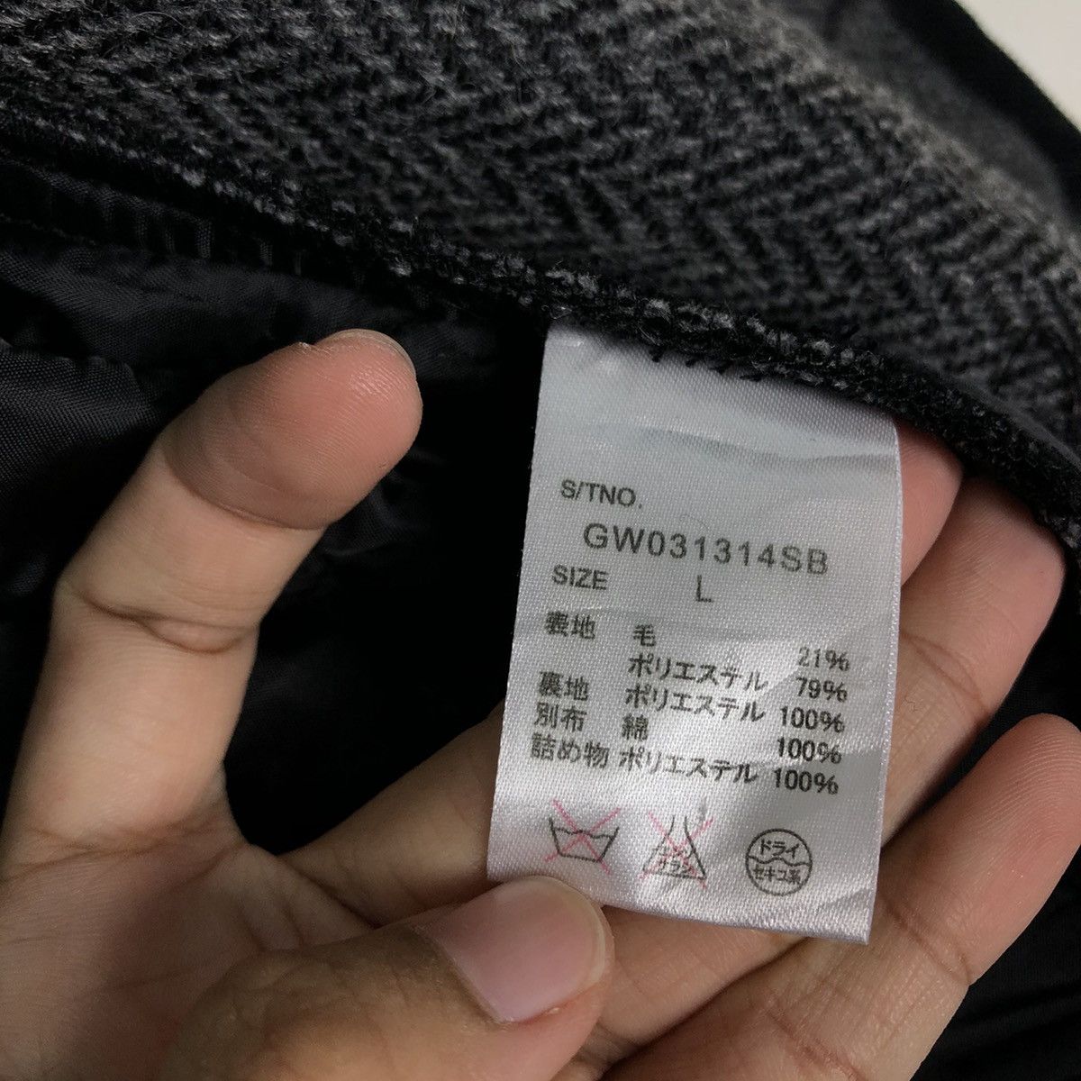 Japanese Brand 🔥Vintage Quilted Button Jacket Global Work Issey Miyake Size US L / EU 52-54 / 3 - 18 Thumbnail