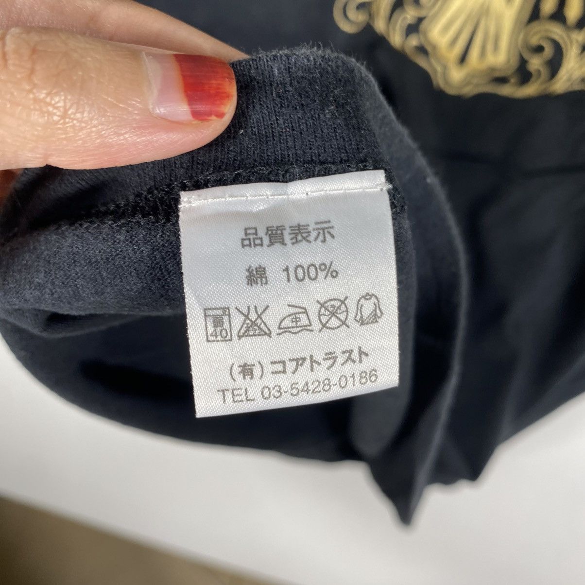 Japanese Brand Japanese Streetwear SUBCIETY Riot Angels Graphic Tee Shirt Size US M / EU 48-50 / 2 - 8 Thumbnail