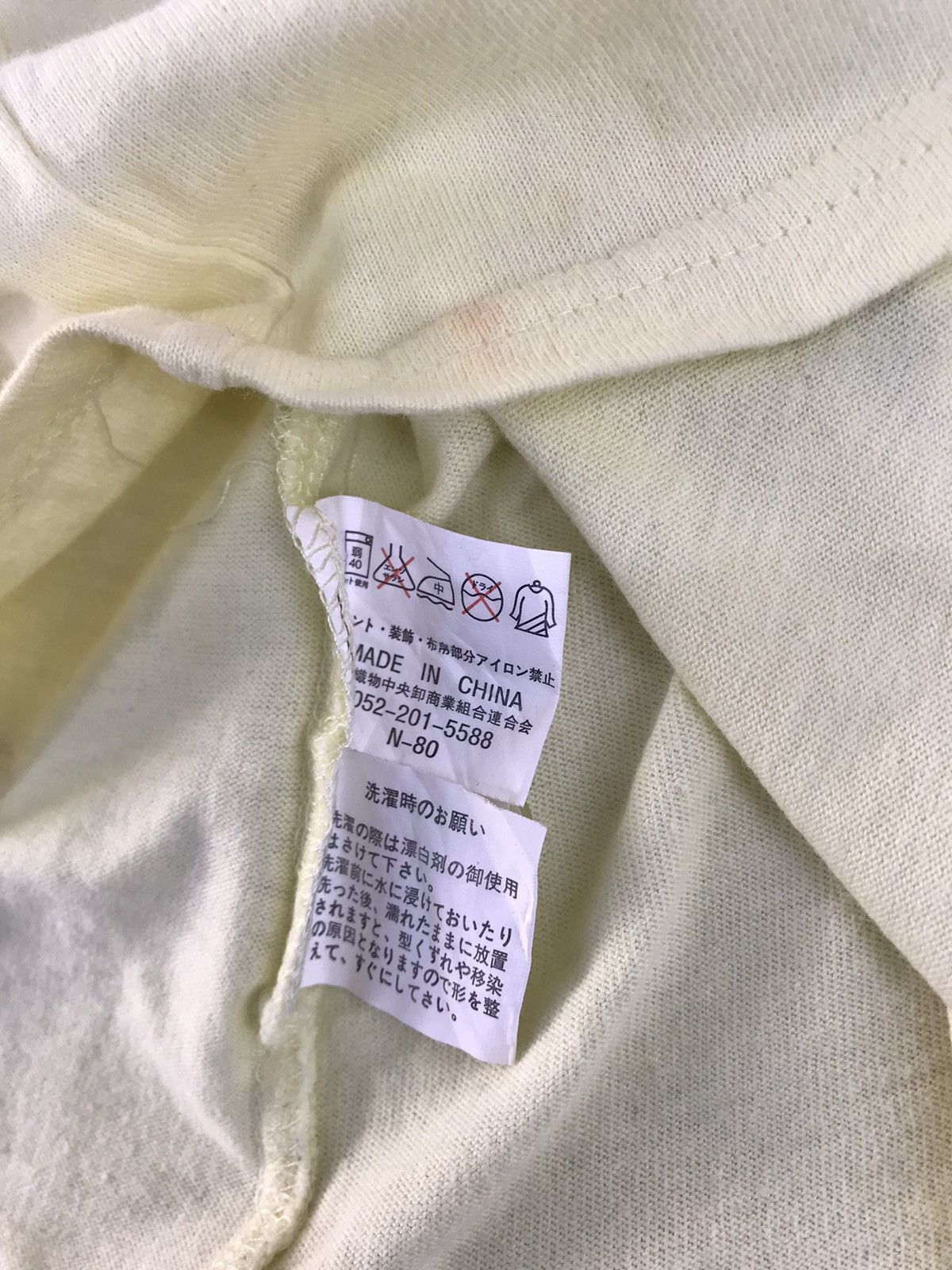 Japanese Brand Defective Structs Surf In Kawaii Art Polo Tee Size S / US 4 / IT 40 - 9 Thumbnail