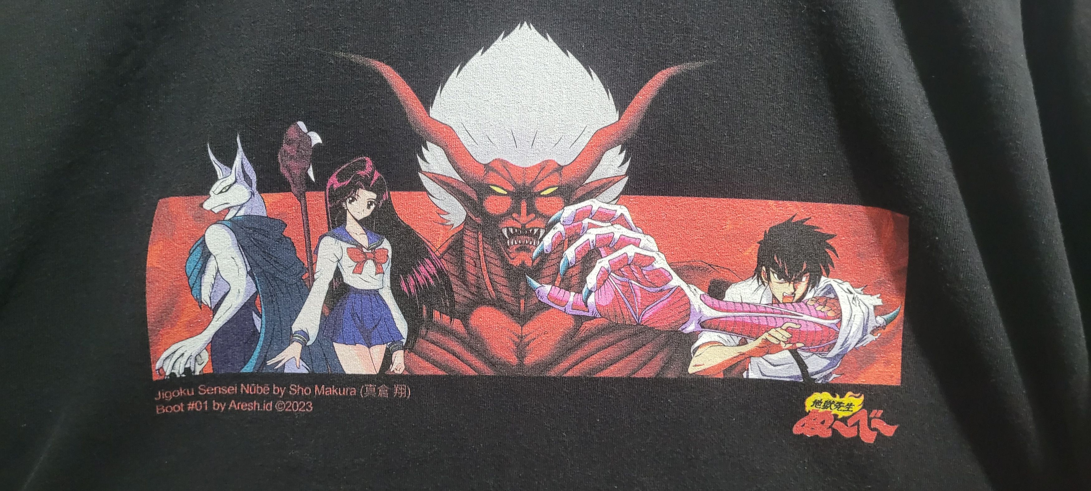 Anime Jigoku Sensei Nube The Sensei Monster Size US XL / EU 56 / 4 - 2 Thumbnail