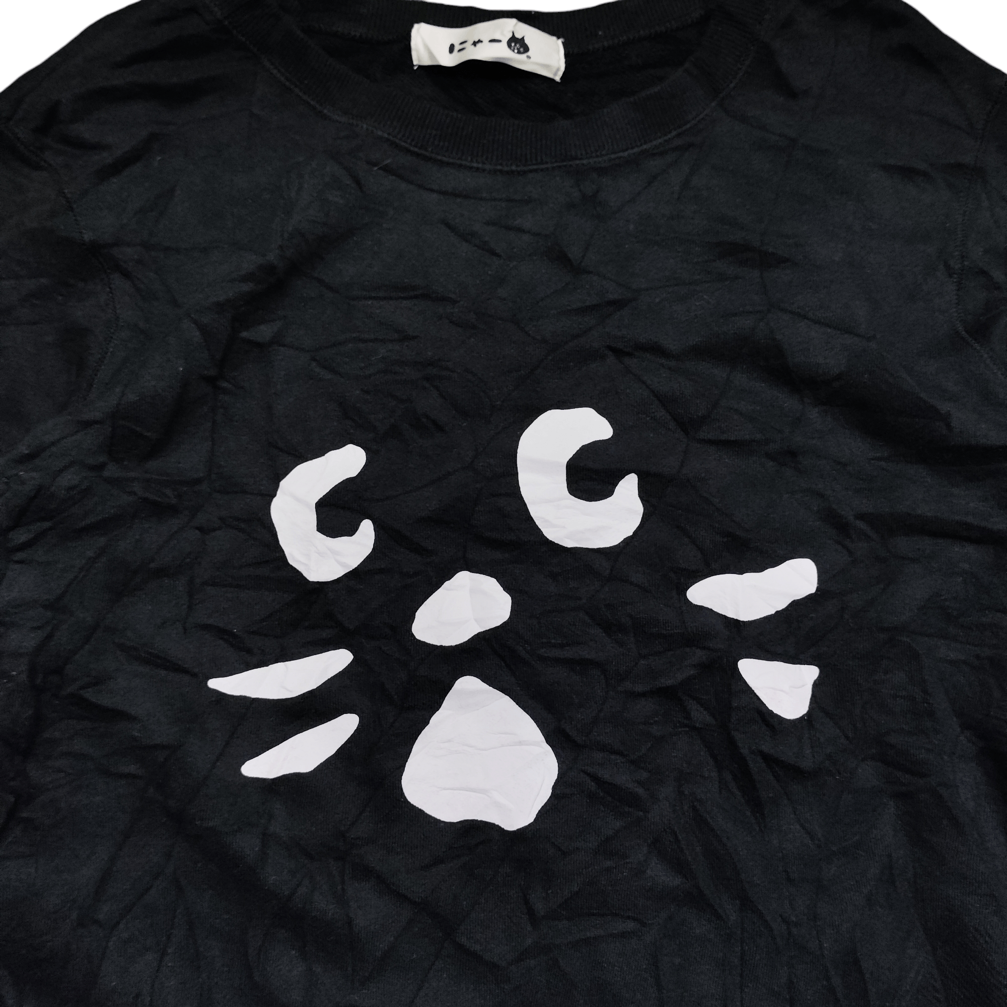 Issey Miyake × Japanese Brand × Ne-Net ISSEY MIYAKE NE-NET NYA CAT SWEATER CREWNECK Size M / US 6-8 / IT 42-44 - 2 Thumbnail