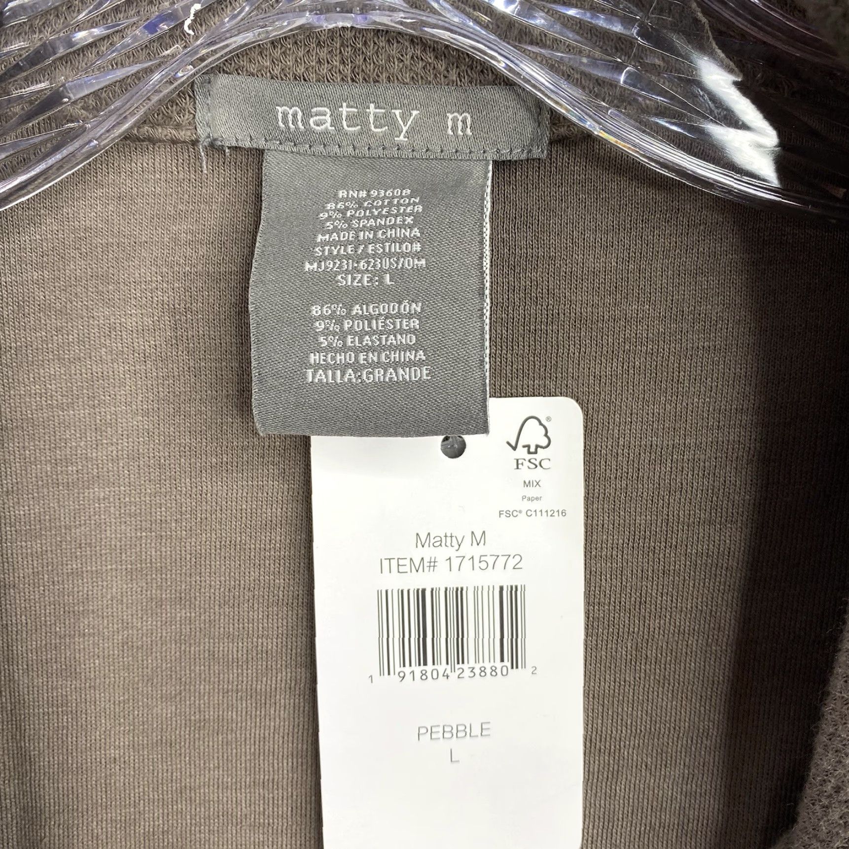 Vintage Matty M Womens Knit Jacket Sz L Brown Open Front Casual NWT Jacket Size L / US 10 / IT 46 - 4 Thumbnail