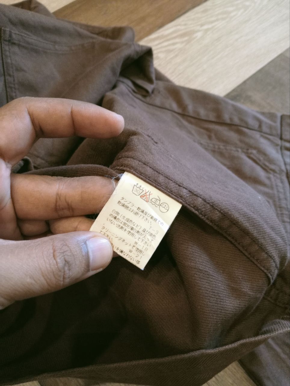 Zucca ISSEY MIYAKE ZUCCA TRAVAIL VINTAGE JACKET - SIZE 0 Size US XS / EU 42 / 0 - 5 Thumbnail