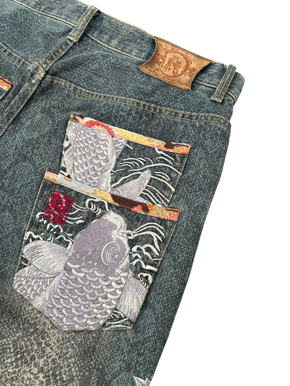 Kapital Karakuri Tamashii Embroidered Japanes Snake Skin Denim Jeans Size US 35 - 5 Thumbnail