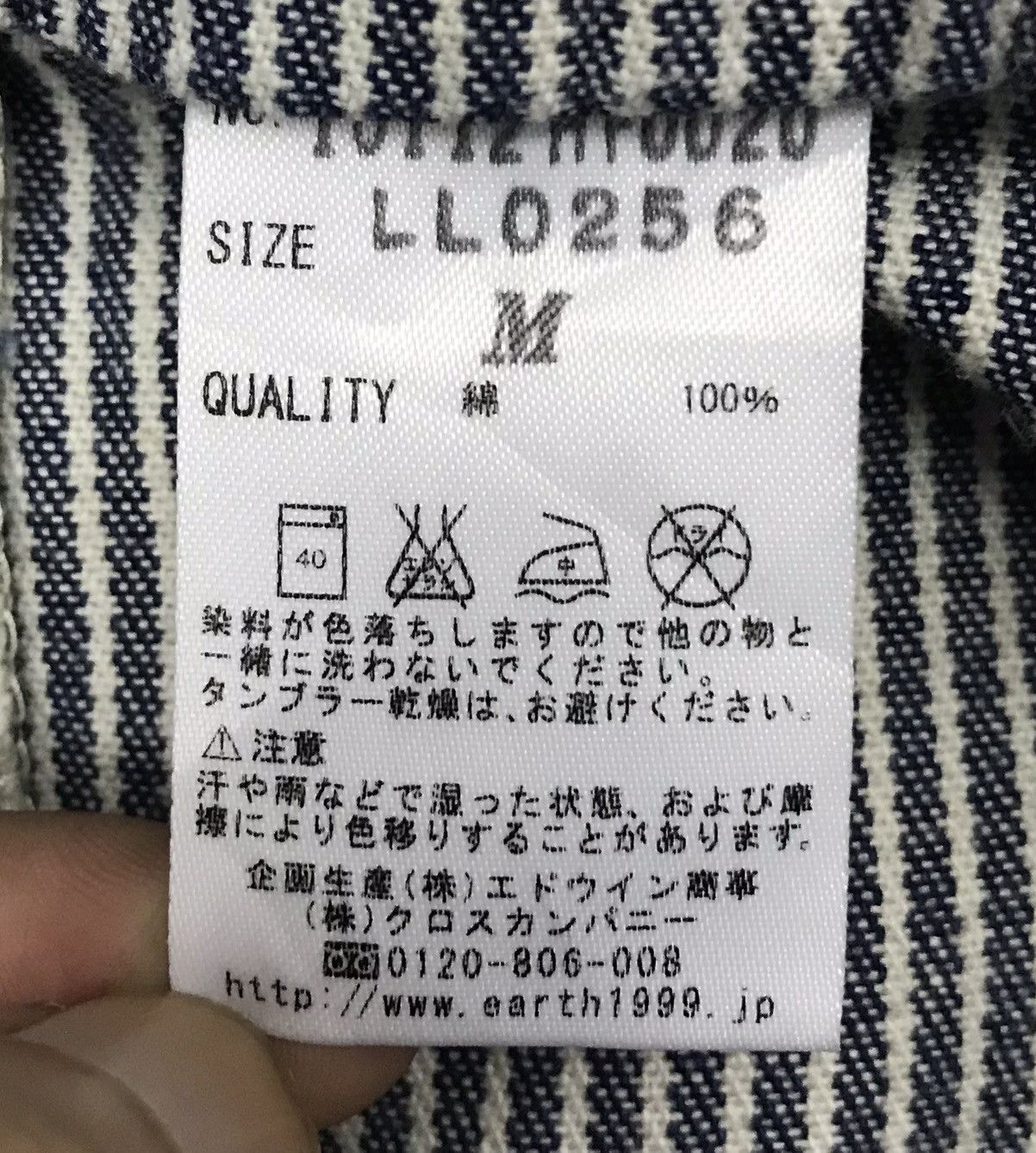 Japanese Brand × Vintage Vintage Earth Music&Ecology Violet Label Overalls Size US 36 / EU 52 - 10 Thumbnail
