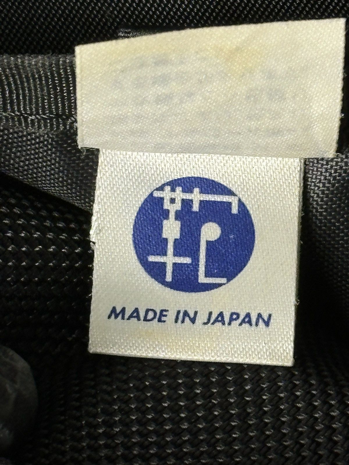Porter Porter Yoshida Stage 2Way Rucksack in black. Size ONE SIZE - 20 Thumbnail