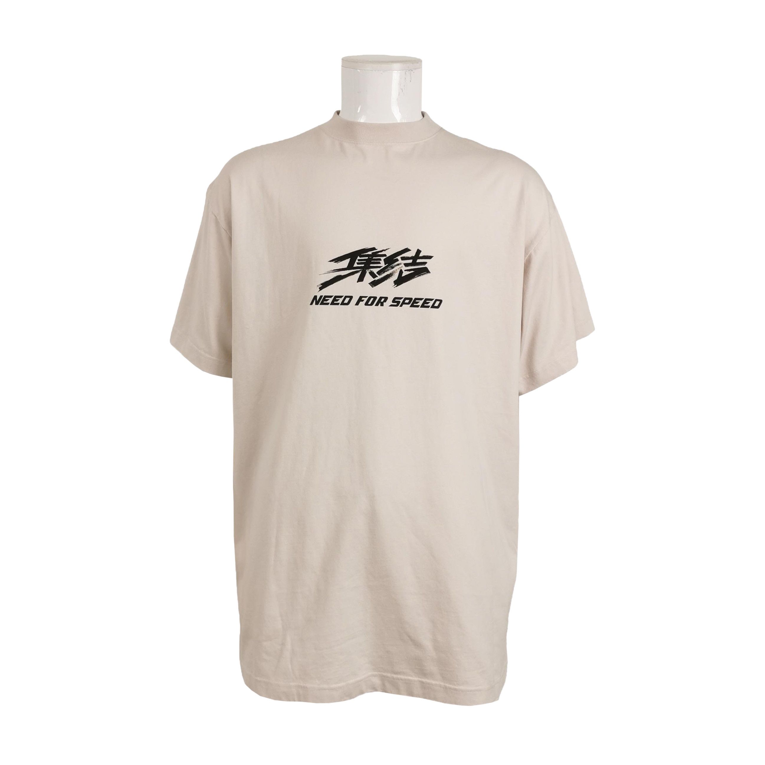 Balenciaga Balenciaga Need For Speed Tape Logo T-Shirt Size 2 Size US M / EU 48-50 / 2 - 1 Thumbnail