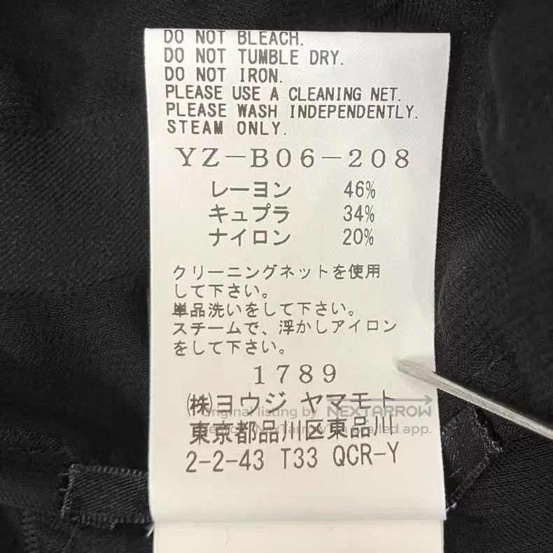 Yohji Yamamoto Yohji Yamamoto size 1 23 SS sleeveless transformation shirt Size S / US 4 / IT 40 - 8 Thumbnail