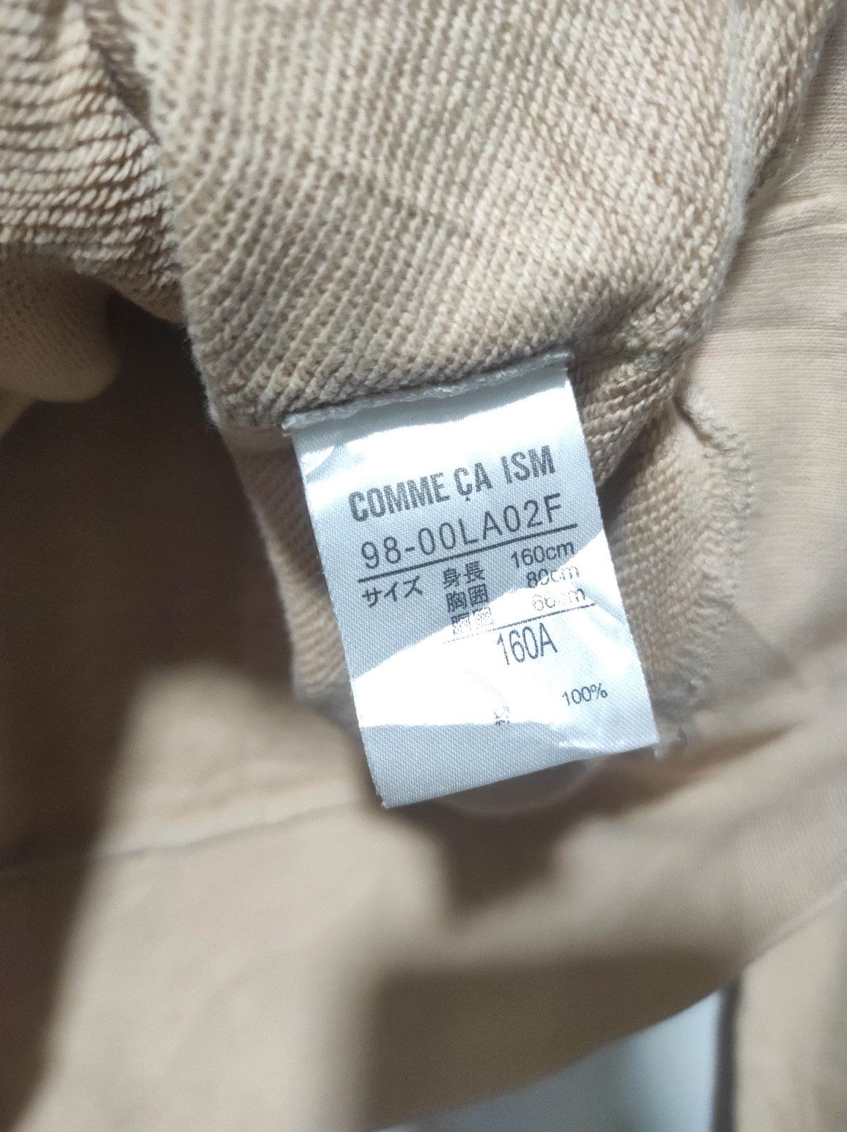 Comme Ca Ism Comme Ca Ism fur hoodie ifsix LGB style Size US S / EU 44-46 / 1 - 10 Thumbnail