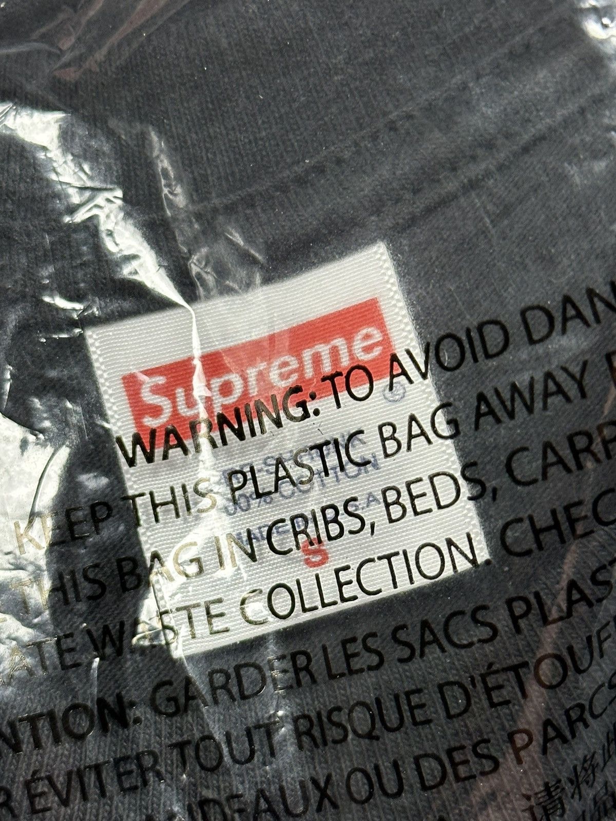 Supreme Supreme Crew 96 Tee - Black - S - SS24 Size US S / EU 44-46 / 1 - 5 Thumbnail