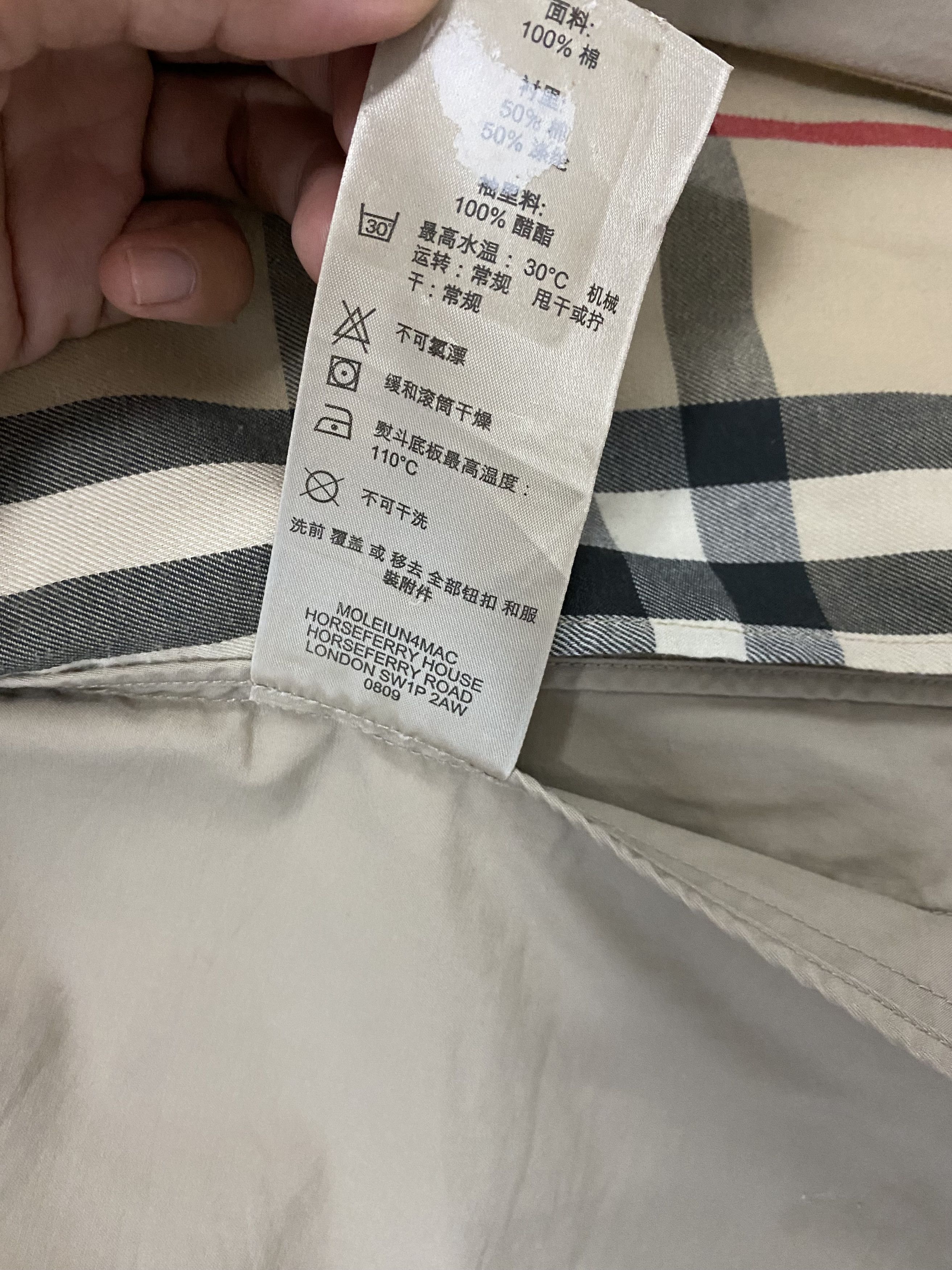 Burberry Burberry Brits Nova Check Blazer Size 44R - 6 Thumbnail