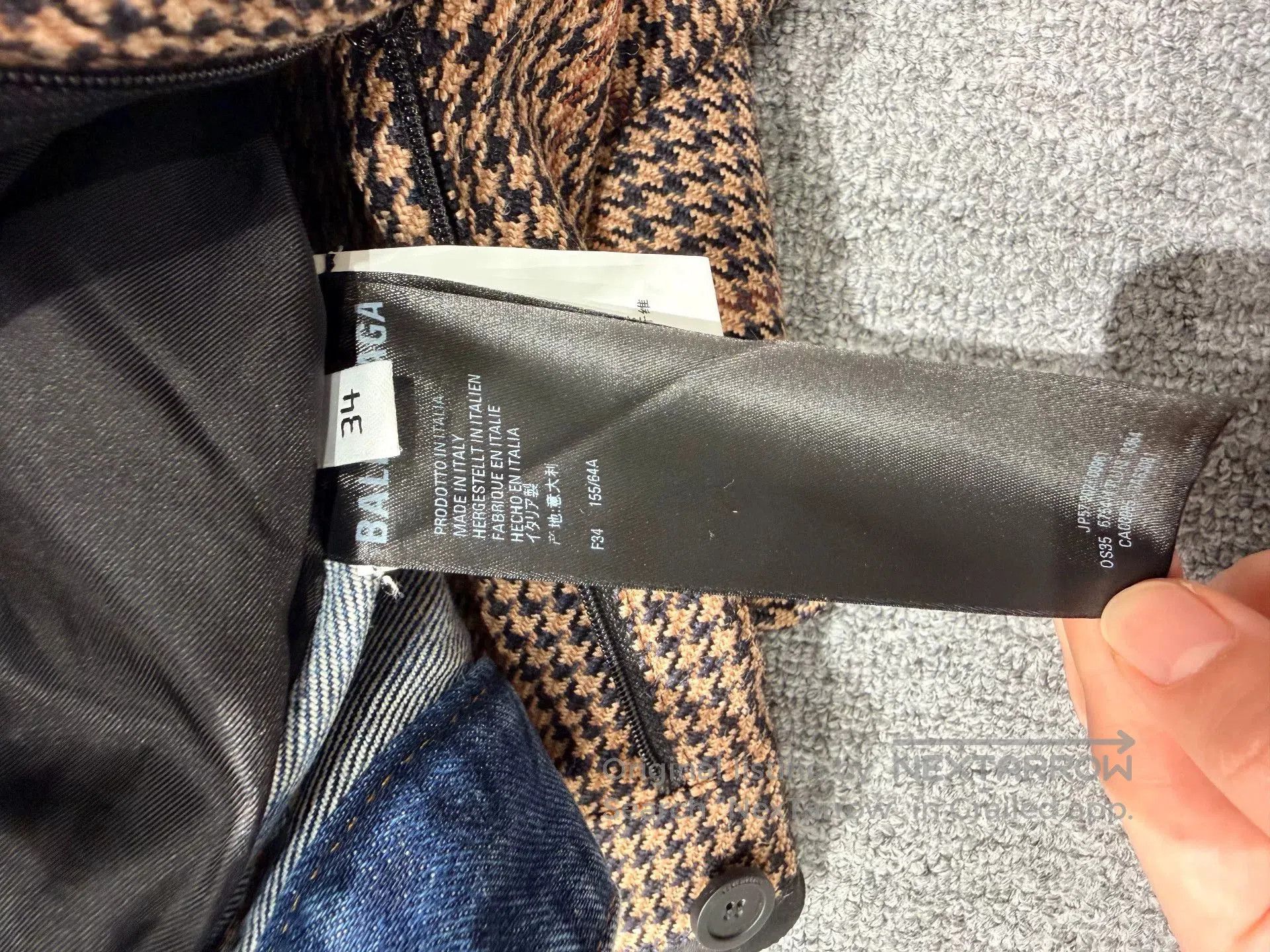 Balenciaga Balenciaga Women's Spliced Skirt. Size 33" - 5 Thumbnail