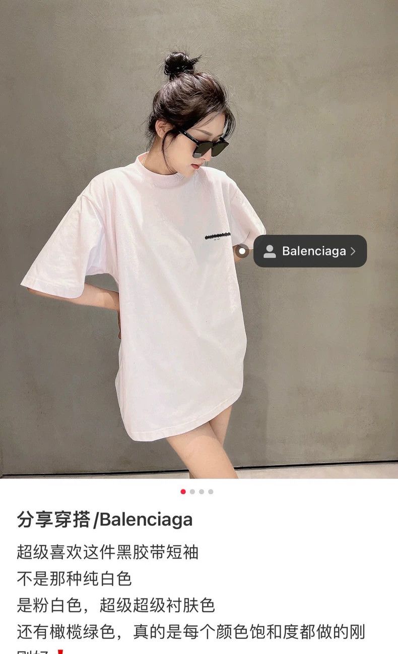 Balenciaga Balenciaga Pale pink short sleeve Size US M / EU 48-50 / 2 - 7 Thumbnail