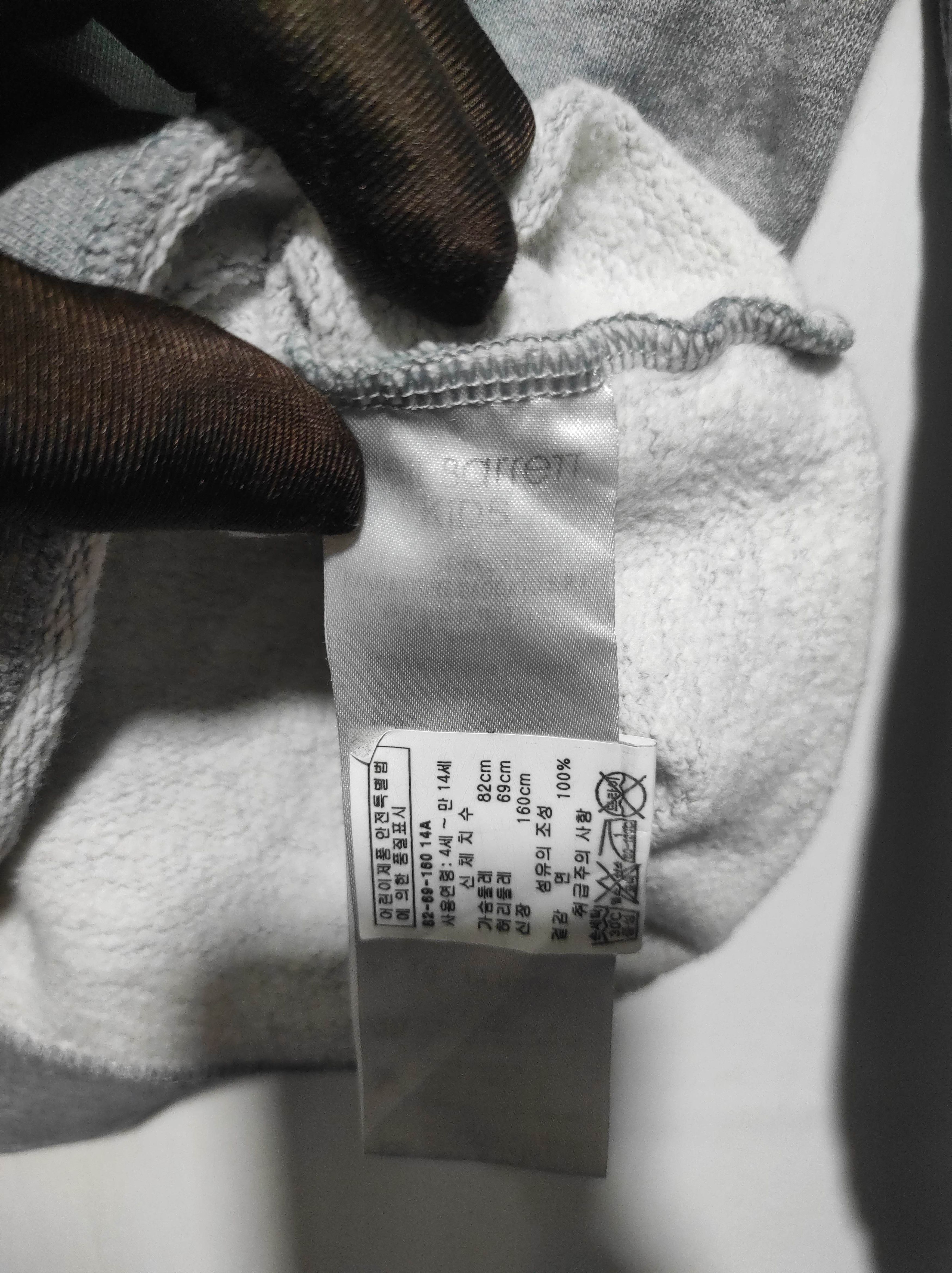 Neil Barrett Neil Barrett Kids Sweatshirt Size US XS / EU 42 / 0 - 11 Thumbnail