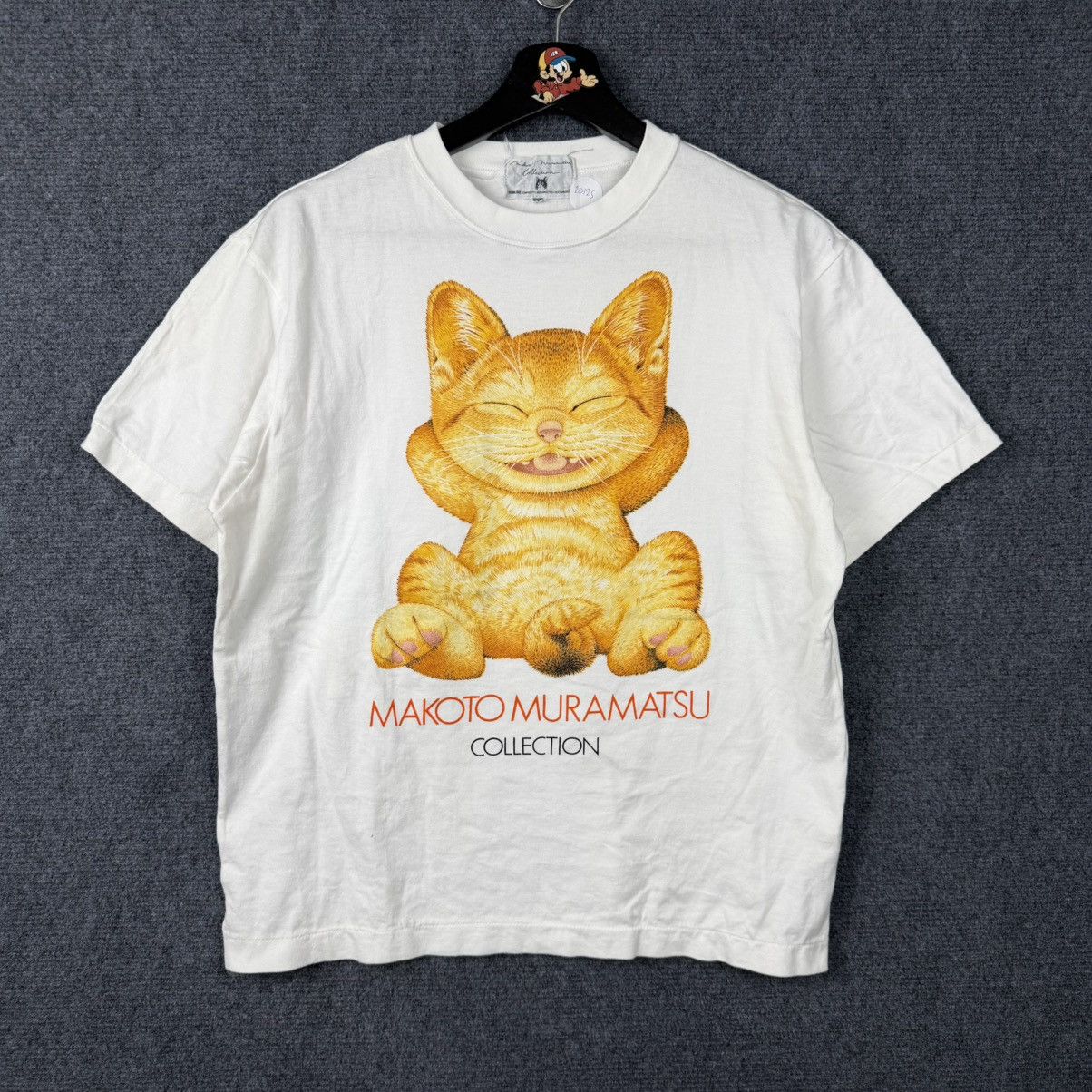 Makoto Muramatsu Collection Cat Graphic T-Shirt