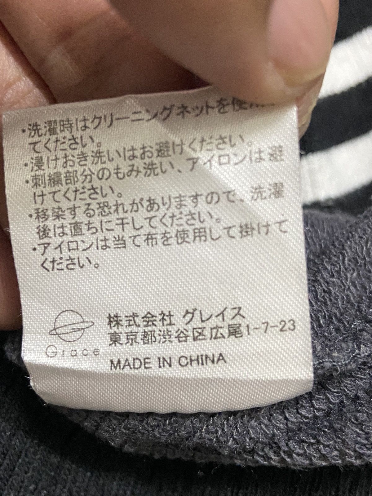 Anime × Disney × Vintage Disney 101 Dalmatians Crewneck Sweatshirt Size US M / EU 48-50 / 2 - 6 Thumbnail